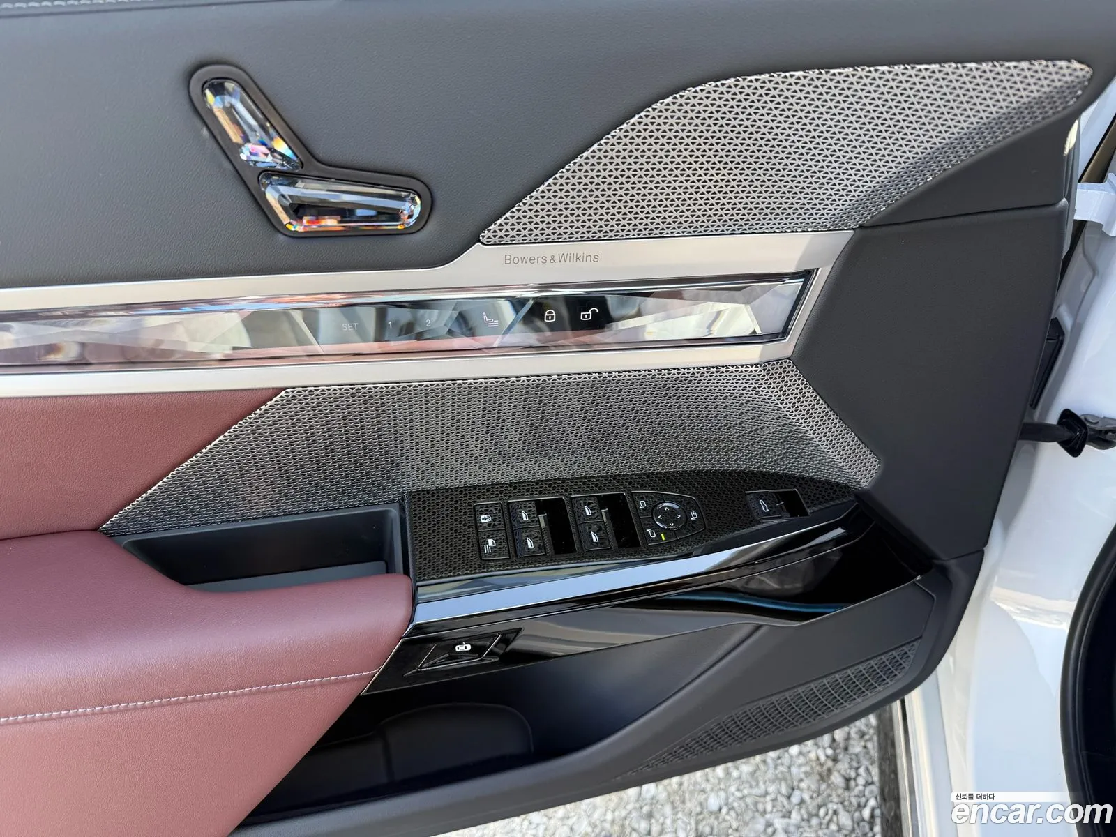 BMW i7 2026 — 7