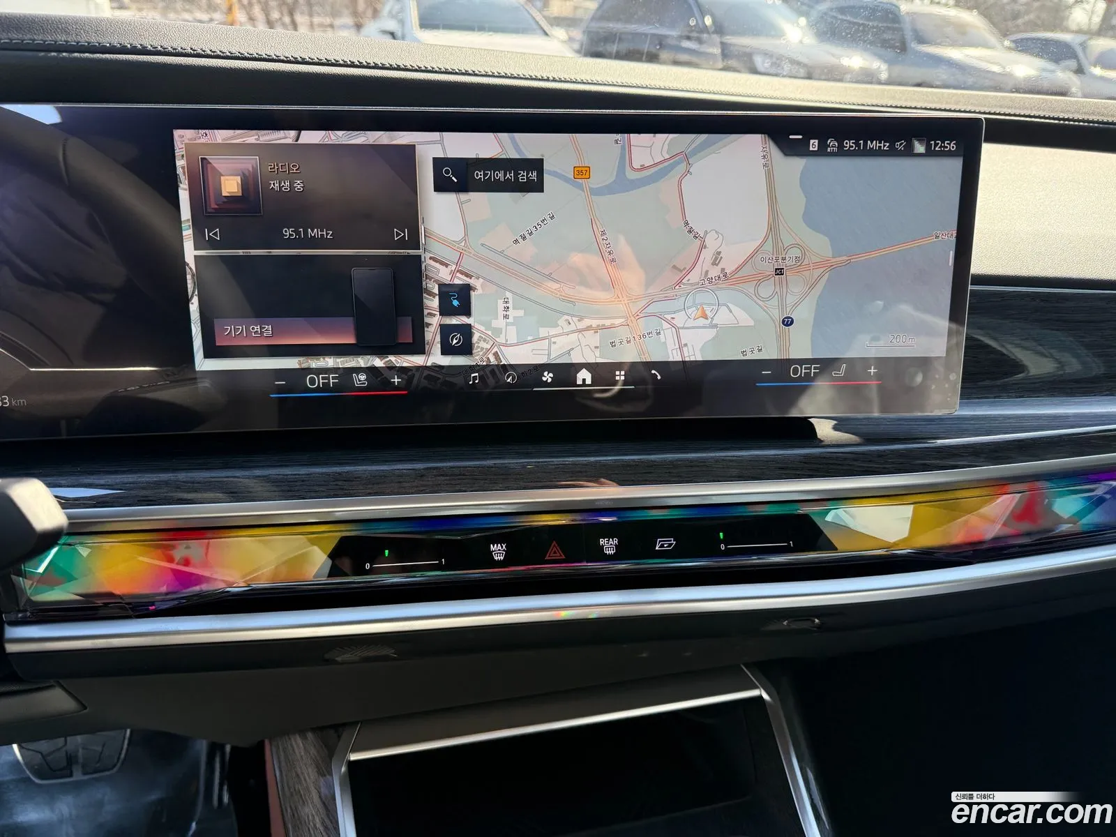 BMW i7 2026 — 12