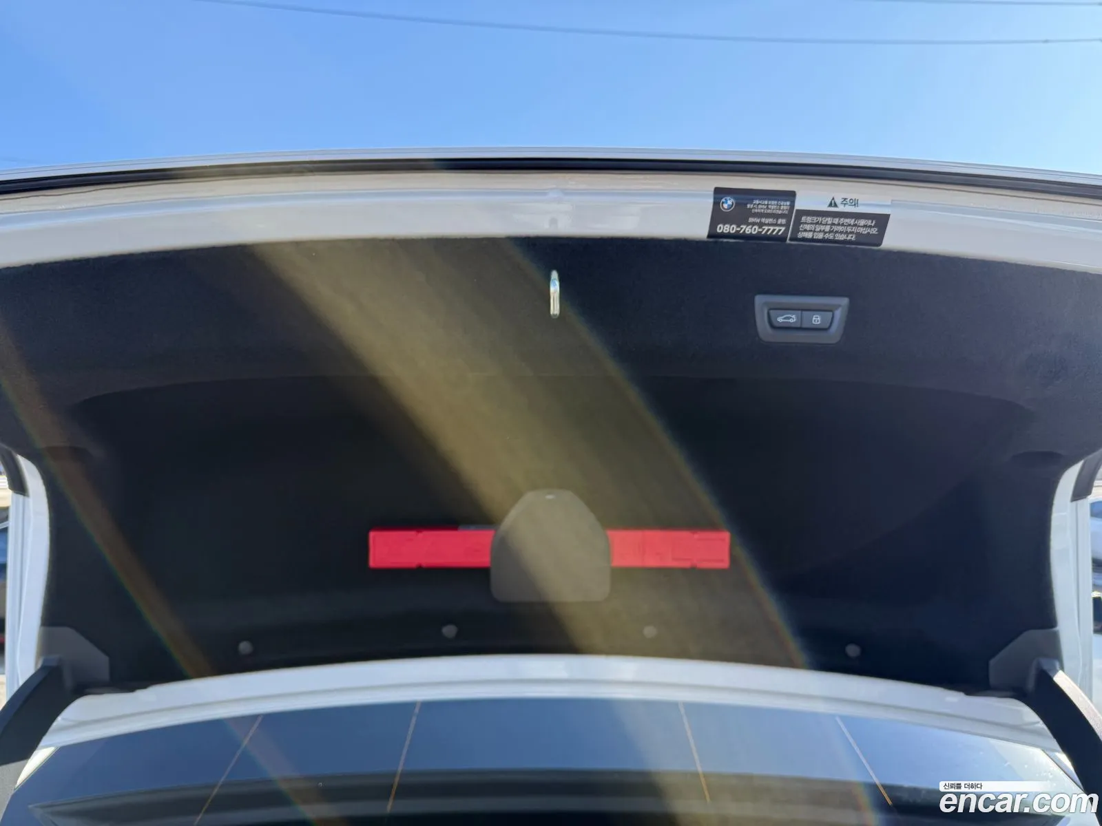 BMW i7 2026 — 15