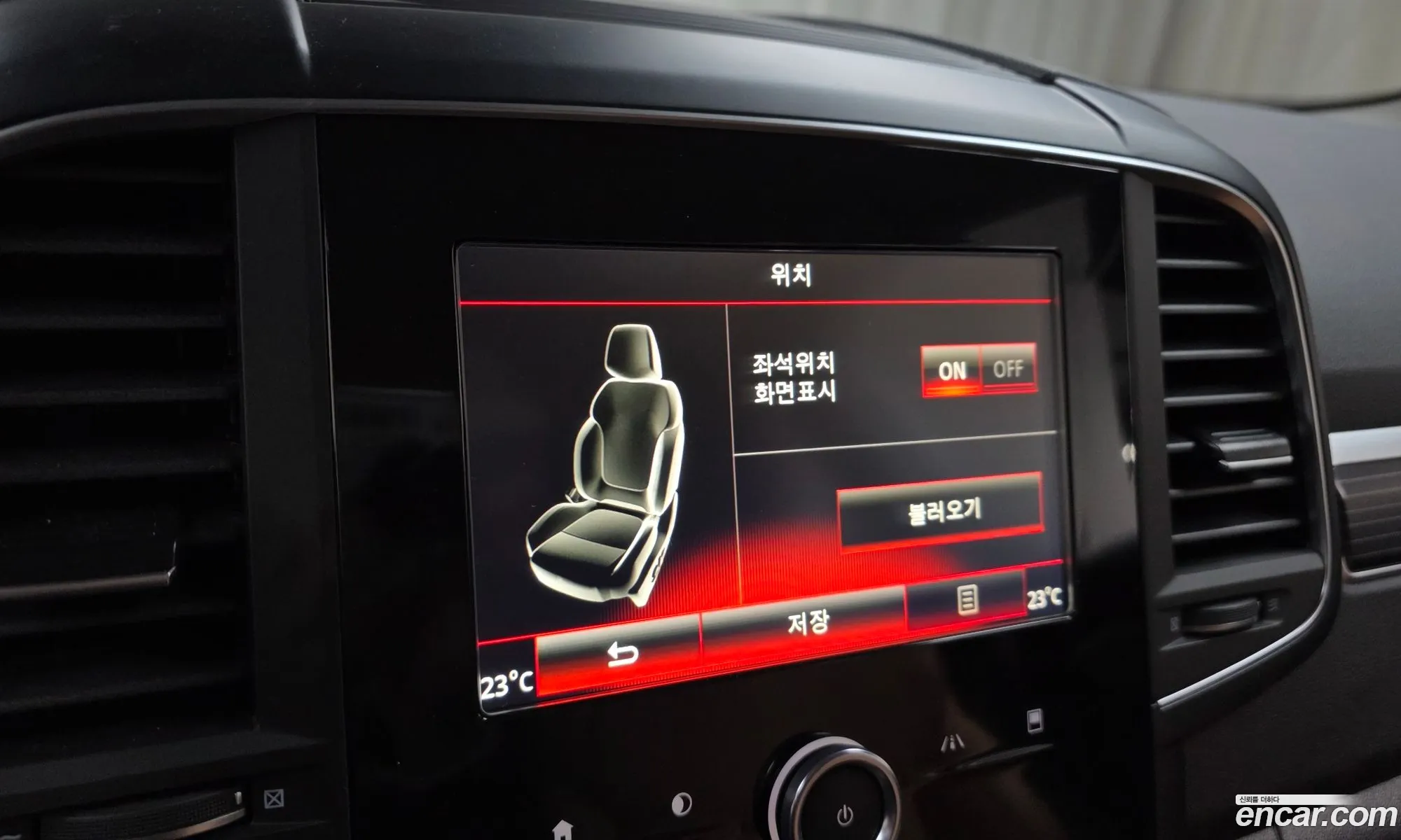 Renault Korea (Samsung) QM6 2021 — 7