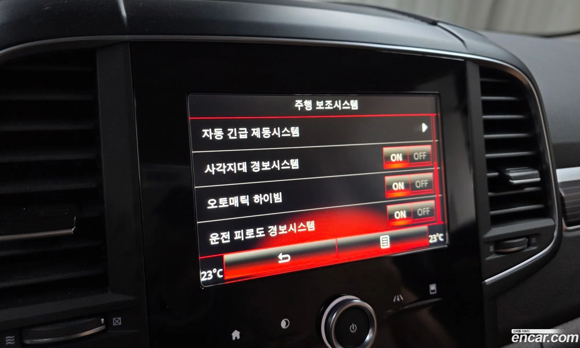 Renault Korea (Samsung) QM6 2021 — 3
