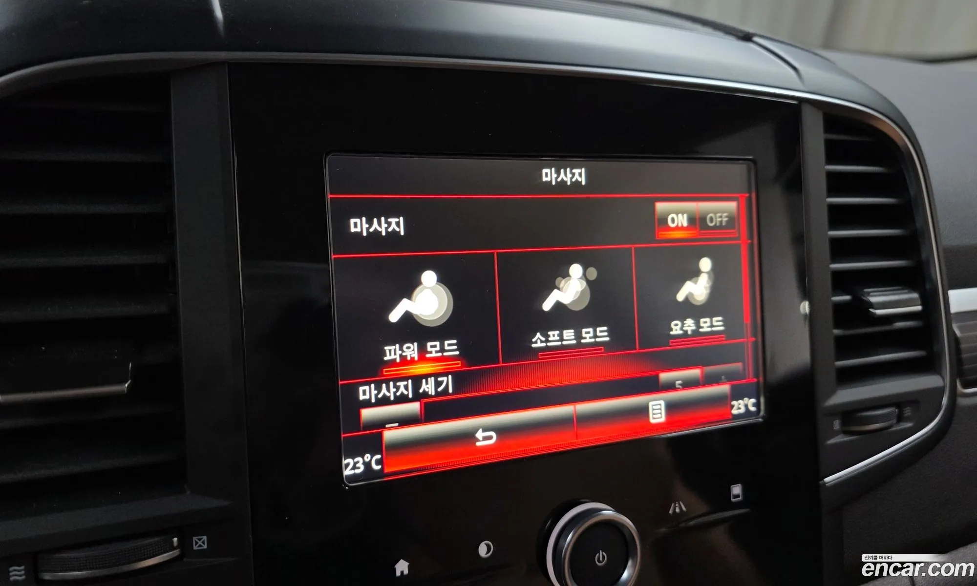 Renault Korea (Samsung) QM6 2021 — 18