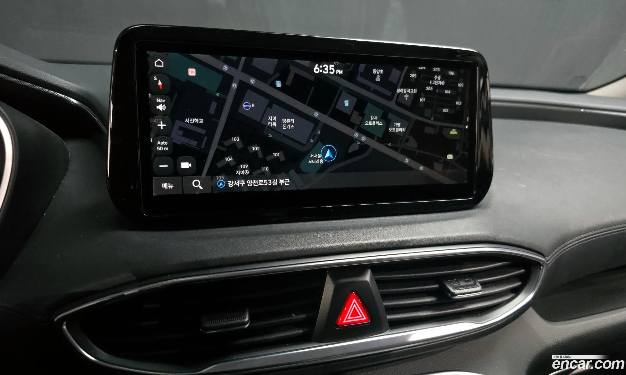 Hyundai Santa Fe 2021 — 14