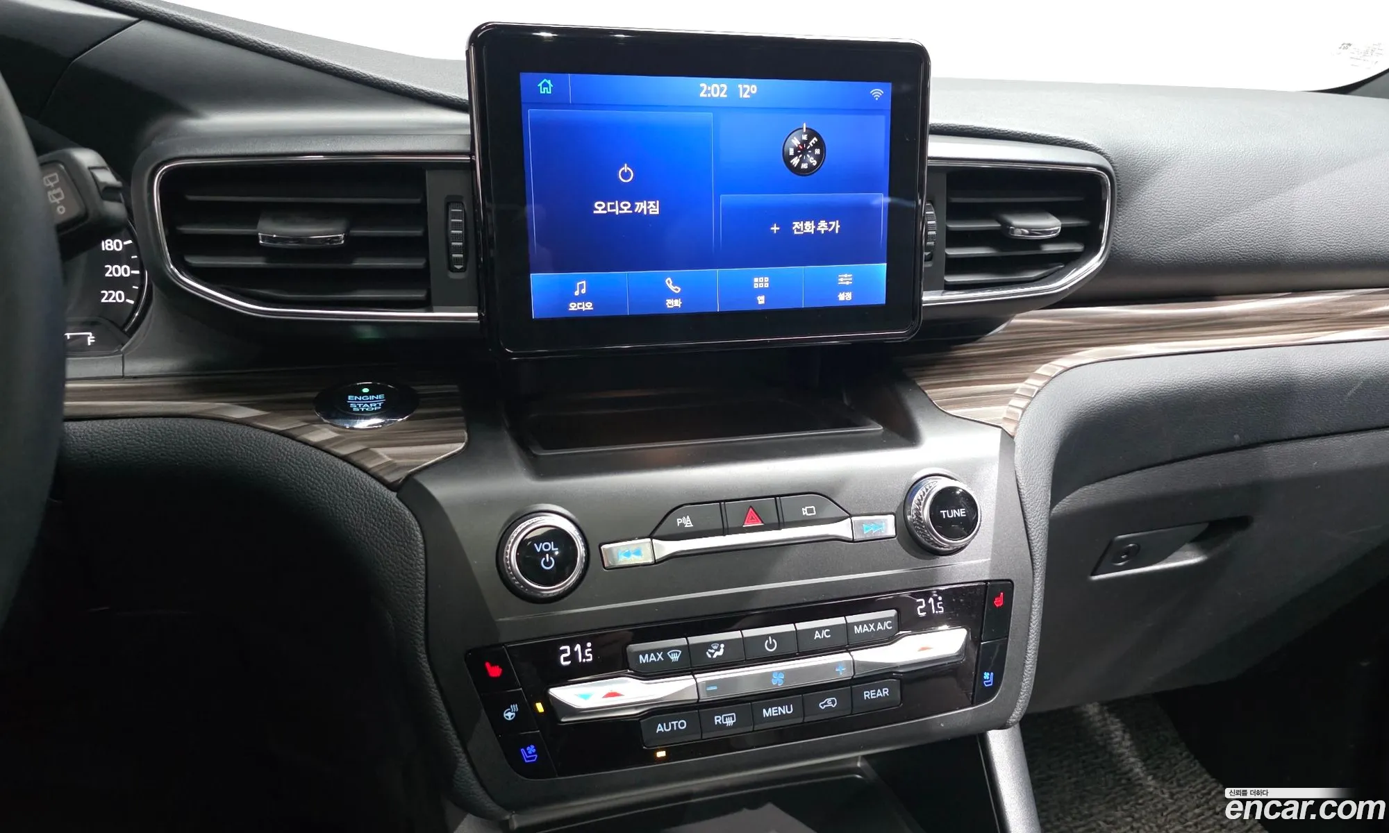 Ford Explorer 6th Gen 2020 1FMSK8FHXLGA96354 — 19