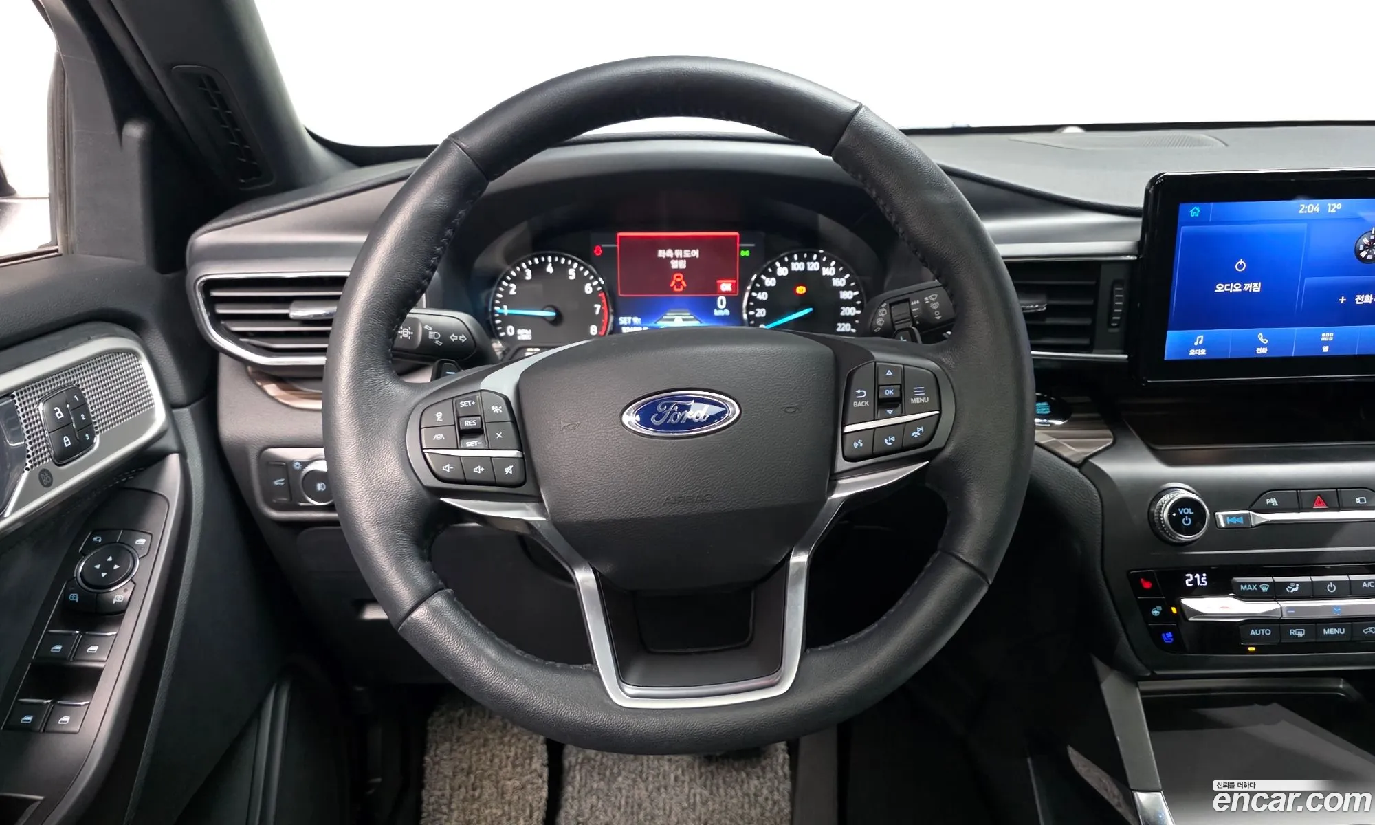 Ford Explorer 6th Gen 2020 1FMSK8FHXLGA96354 — 18