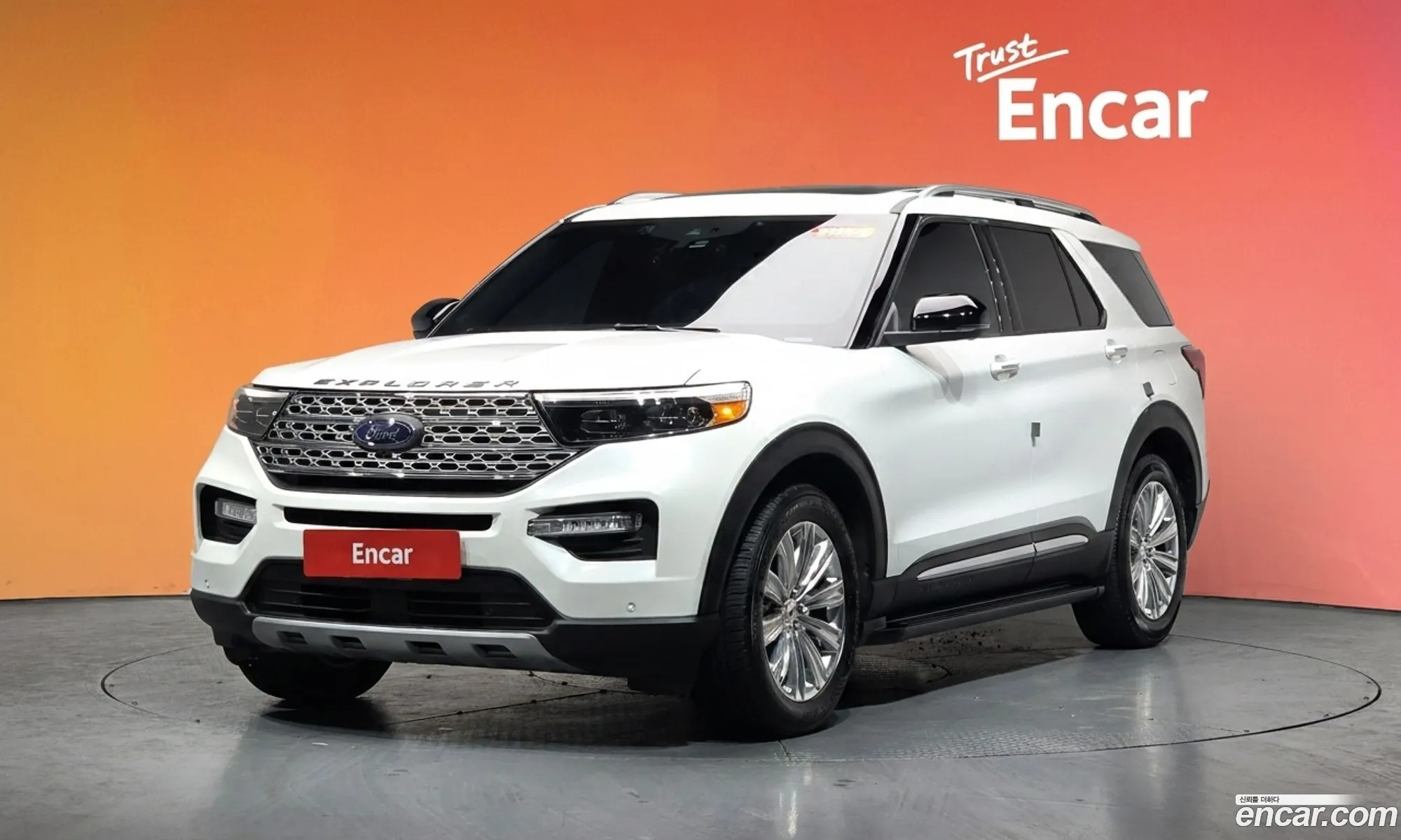 Ford Explorer 6th Gen 2020 1FMSK8FHXLGA96354 — 4