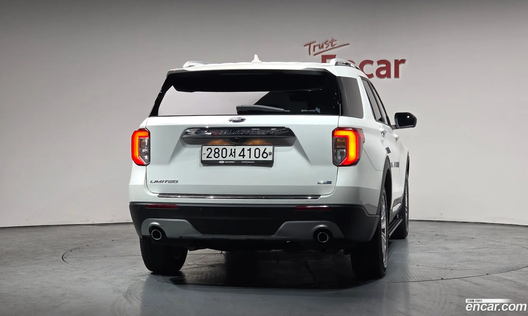 Ford Explorer 6th Gen 2020 1FMSK8FHXLGA96354 — 10