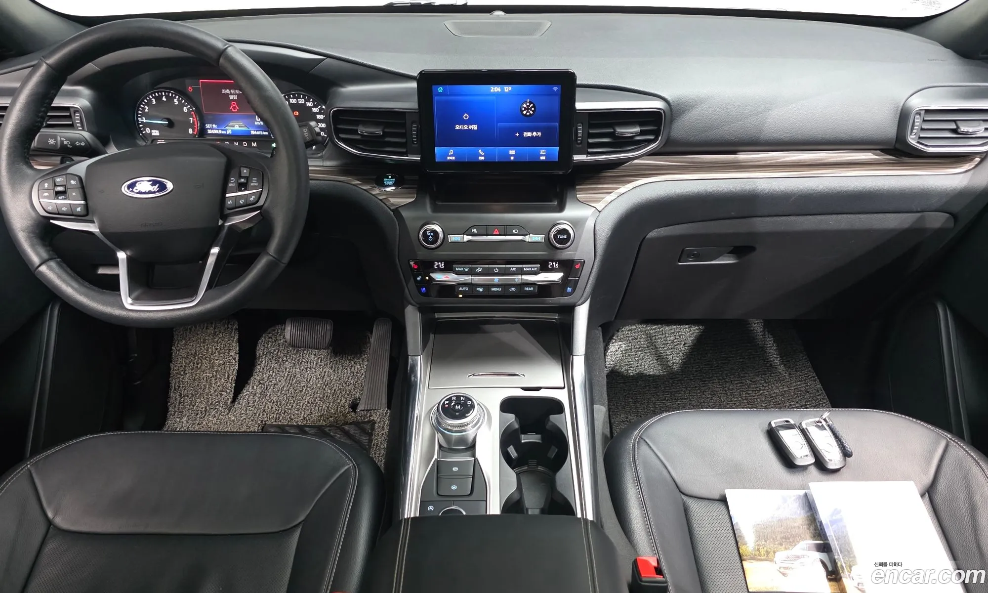 Ford Explorer 6th Gen 2020 1FMSK8FHXLGA96354 — 3