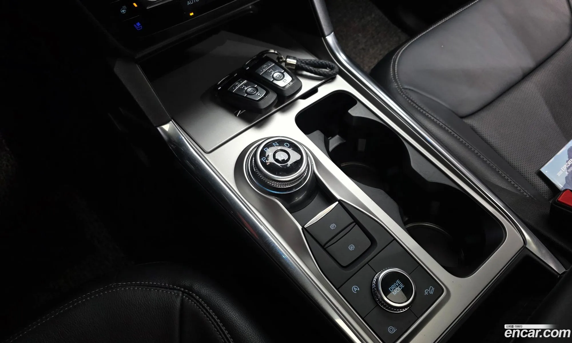 Ford Explorer 6th Gen 2020 1FMSK8FHXLGA96354 — 8