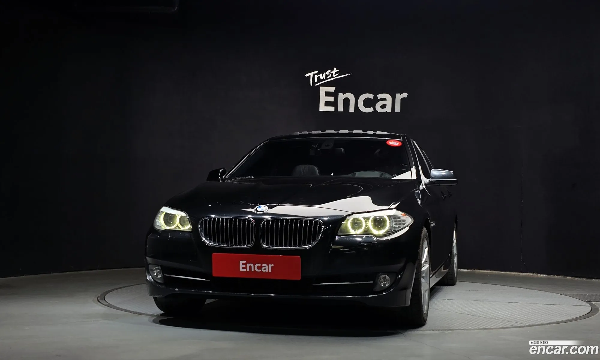 BMW 5 Series 2011 WBAFR710XBC727202 — 13