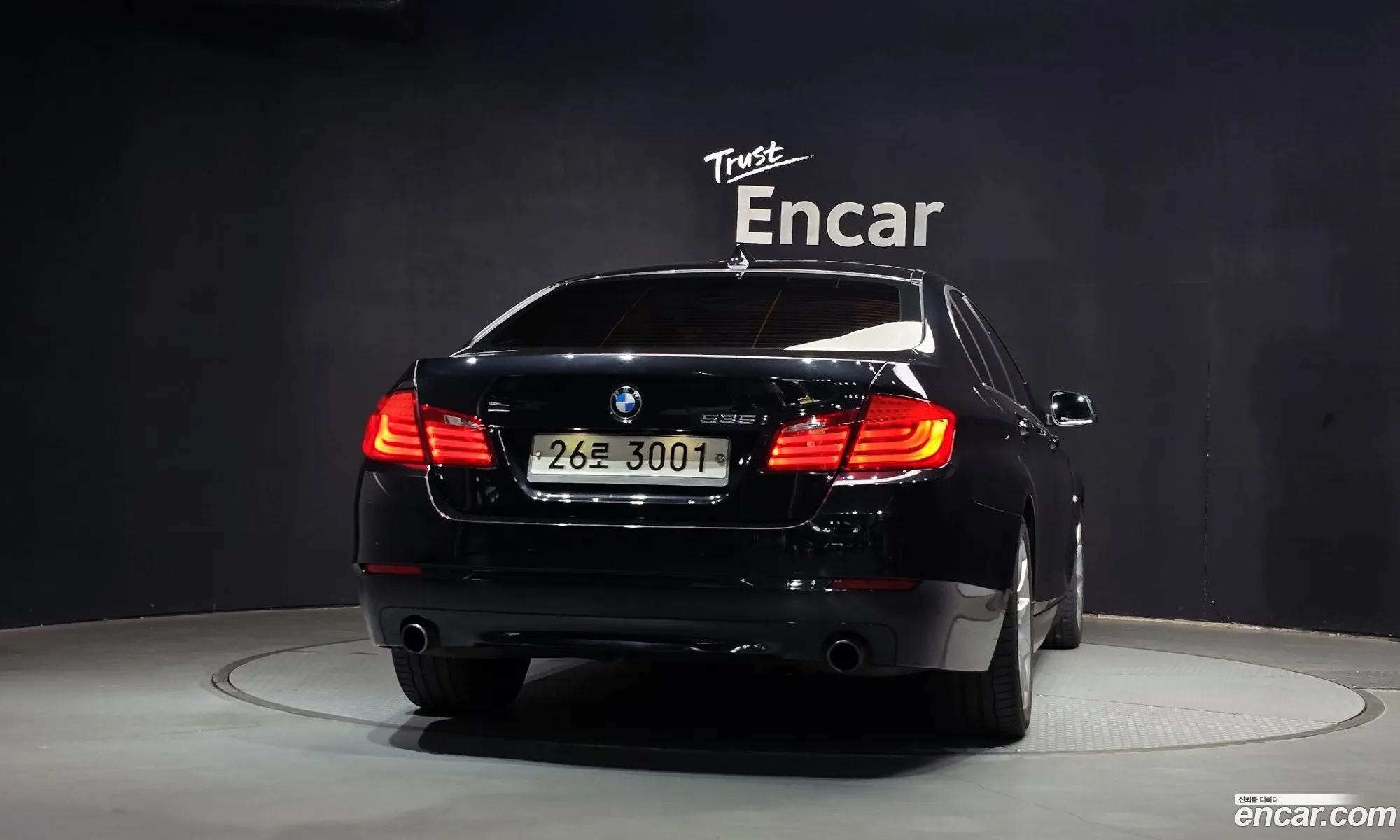 BMW 5 Series 2011 WBAFR710XBC727202 — 14