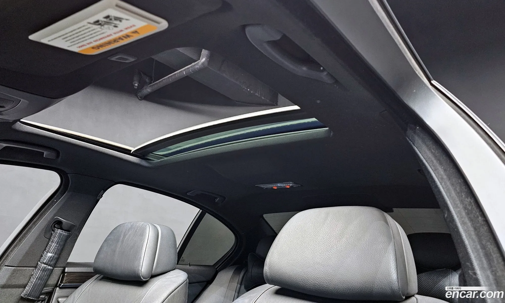 BMW 5 Series 2011 WBAFR710XBC727202 — 12