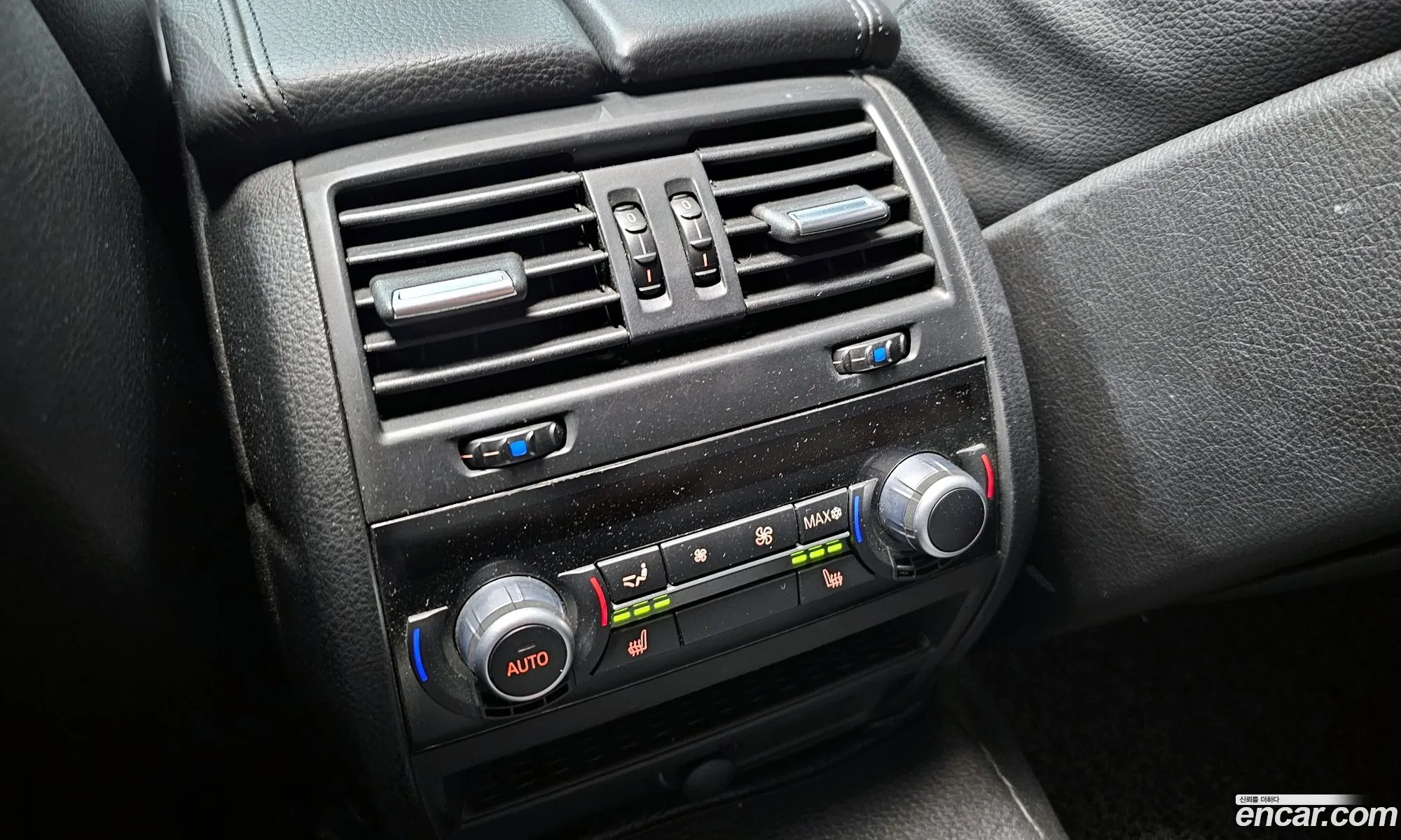 BMW 5 Series 2011 WBAFR710XBC727202 — 18