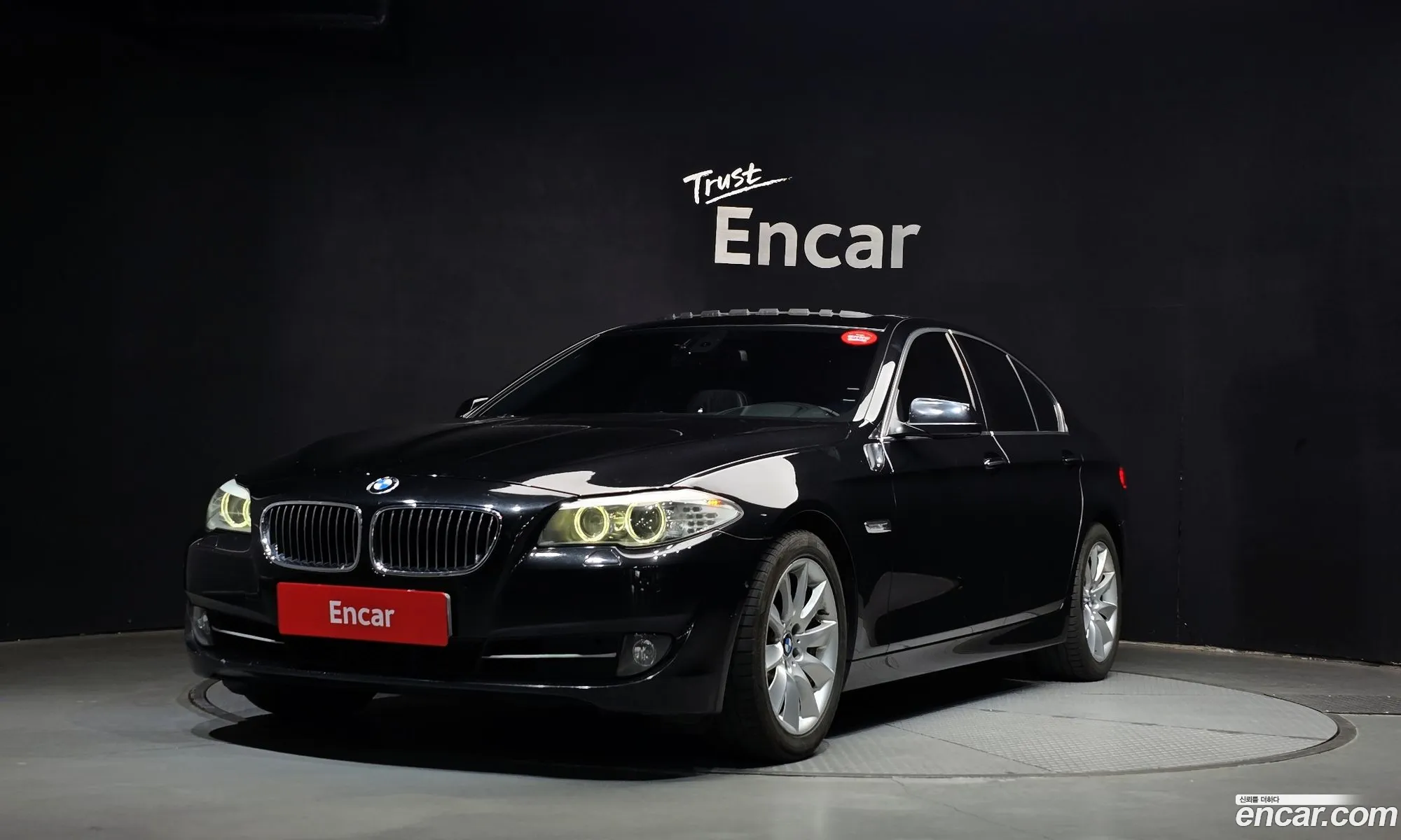BMW 5 Series 2011 WBAFR710XBC727202 — 3