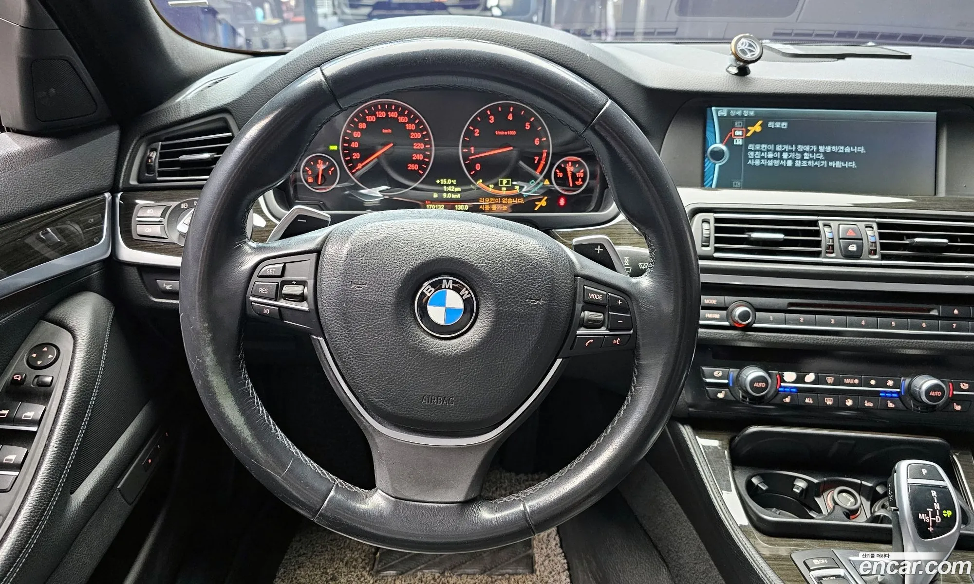 BMW 5 Series 2011 WBAFR710XBC727202 — 15