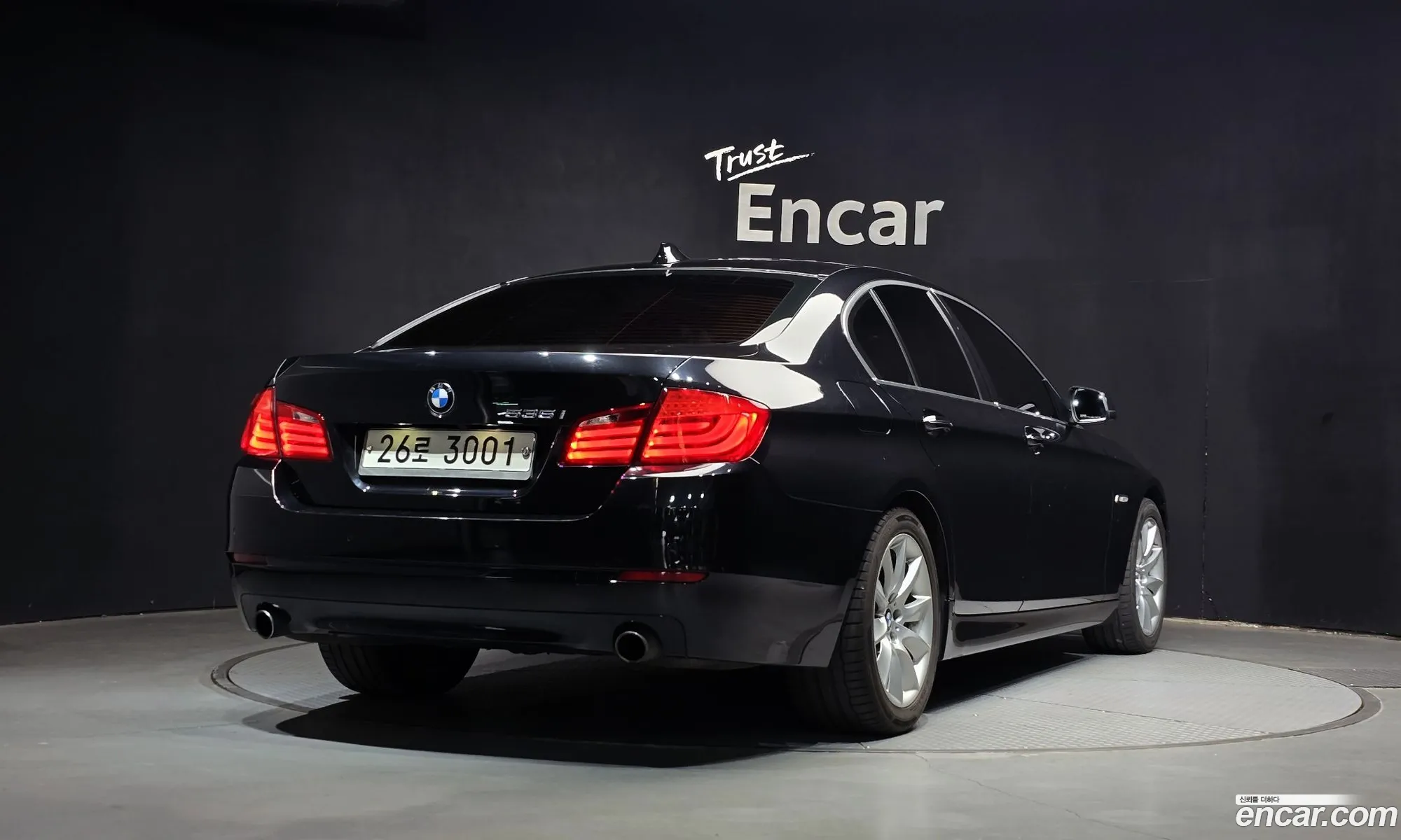 BMW 5 Series 2011 WBAFR710XBC727202 — 11