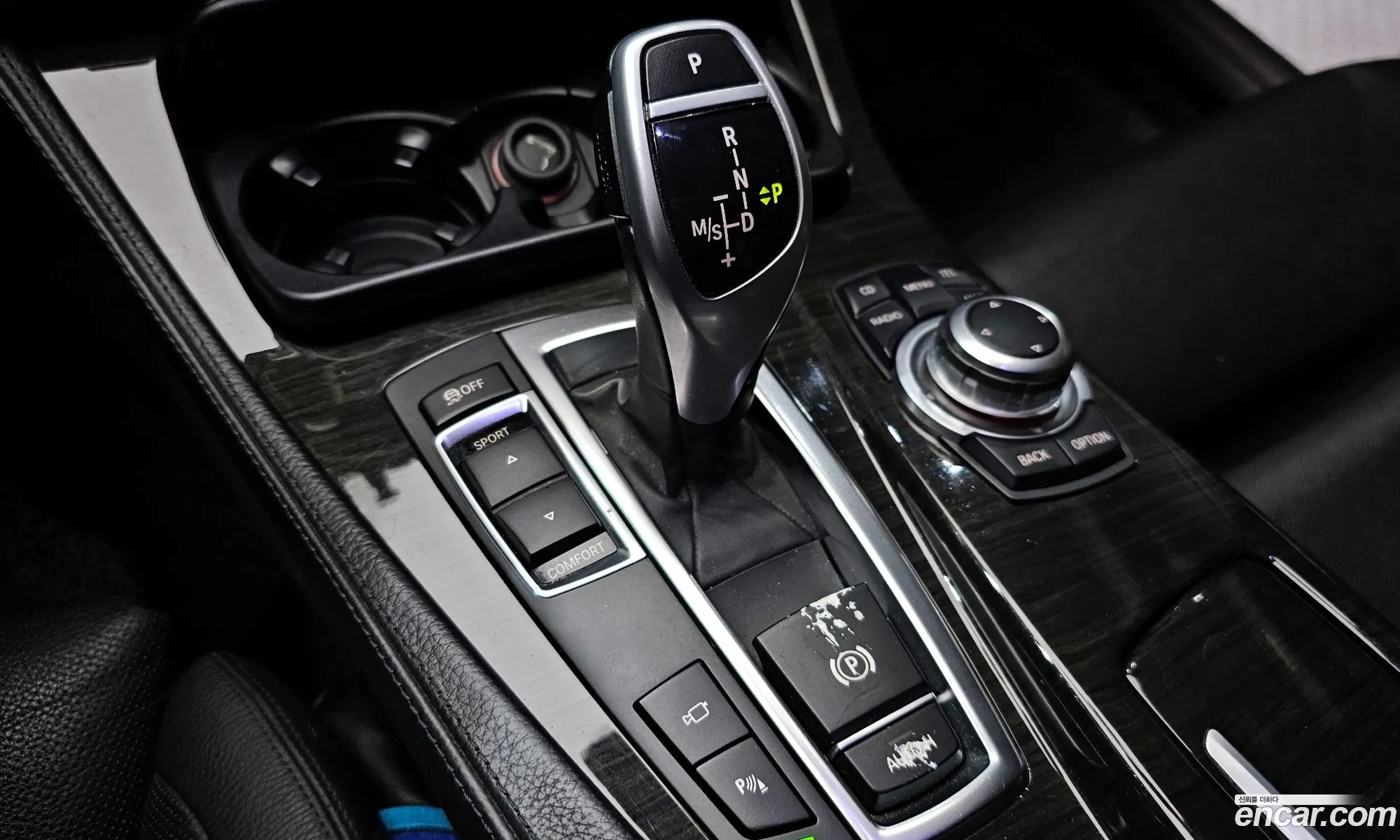 BMW 5 Series 2011 WBAFR710XBC727202 — 6