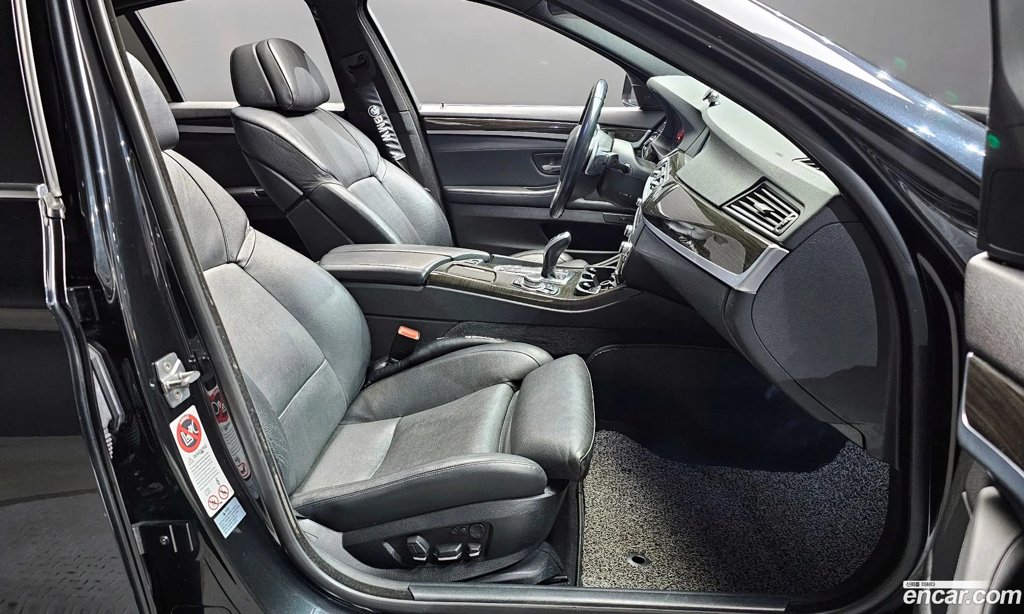 BMW 5 Series 2011 WBAFR710XBC727202 — 16
