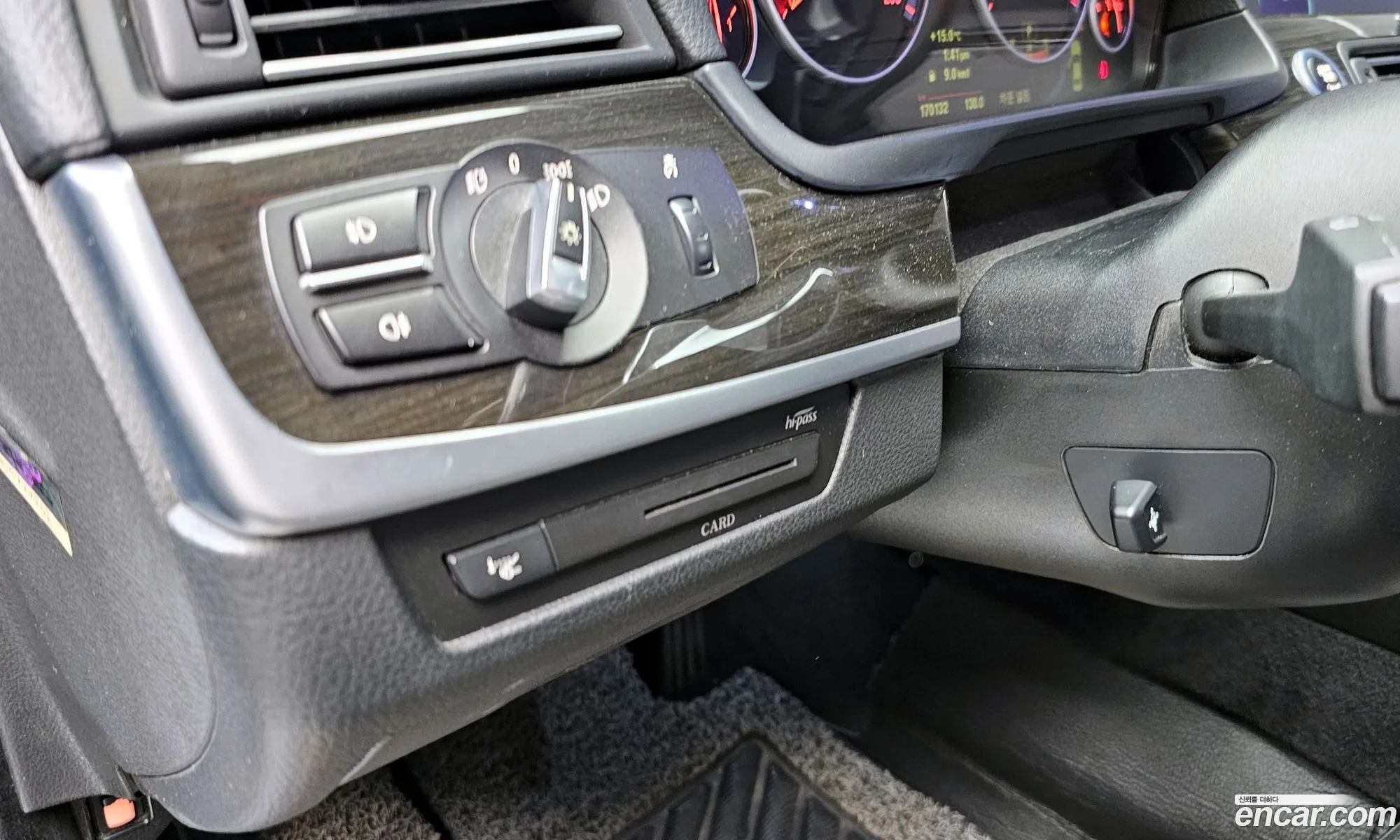 BMW 5 Series 2011 WBAFR710XBC727202 — 4