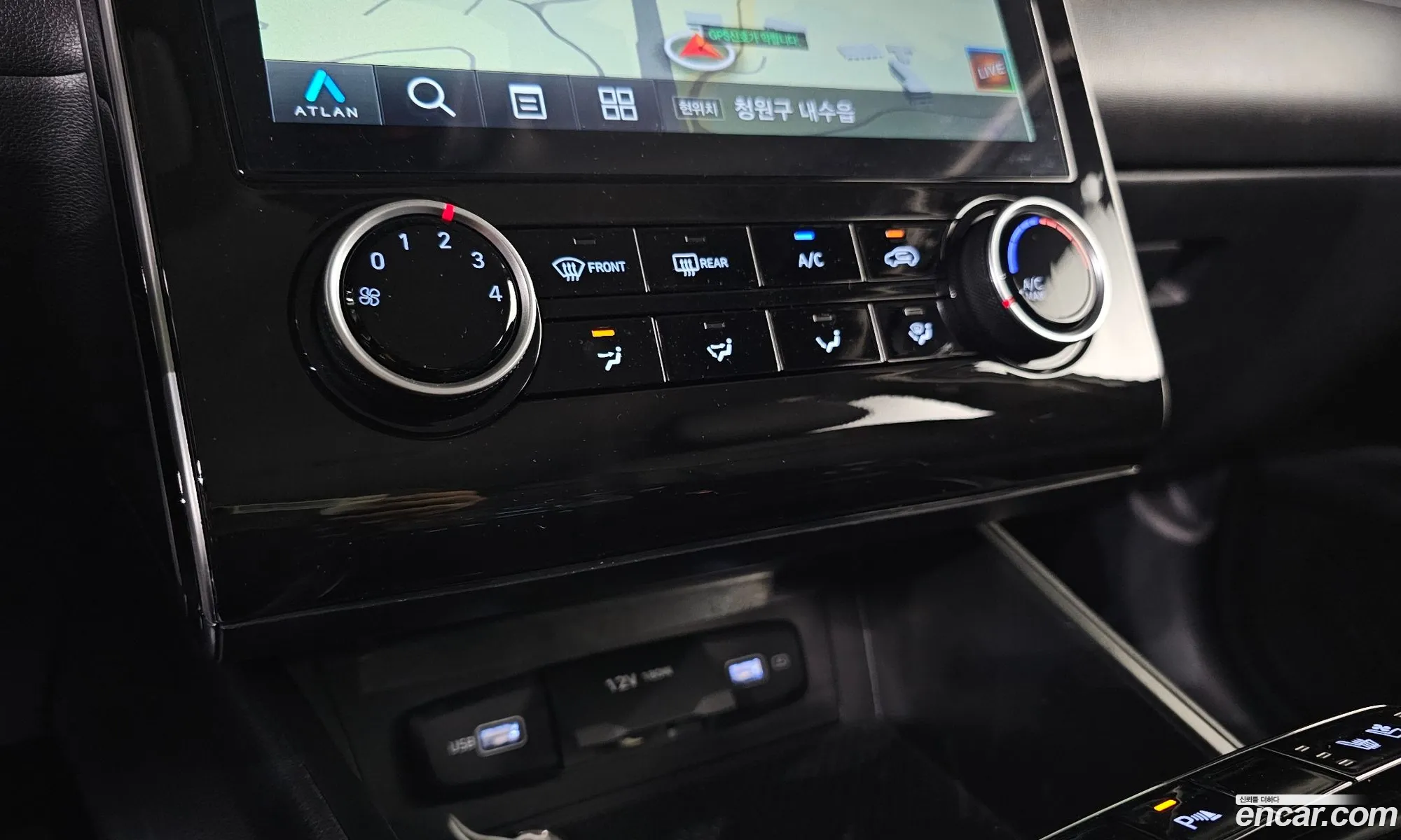 Hyundai Tucson 2021 — 8
