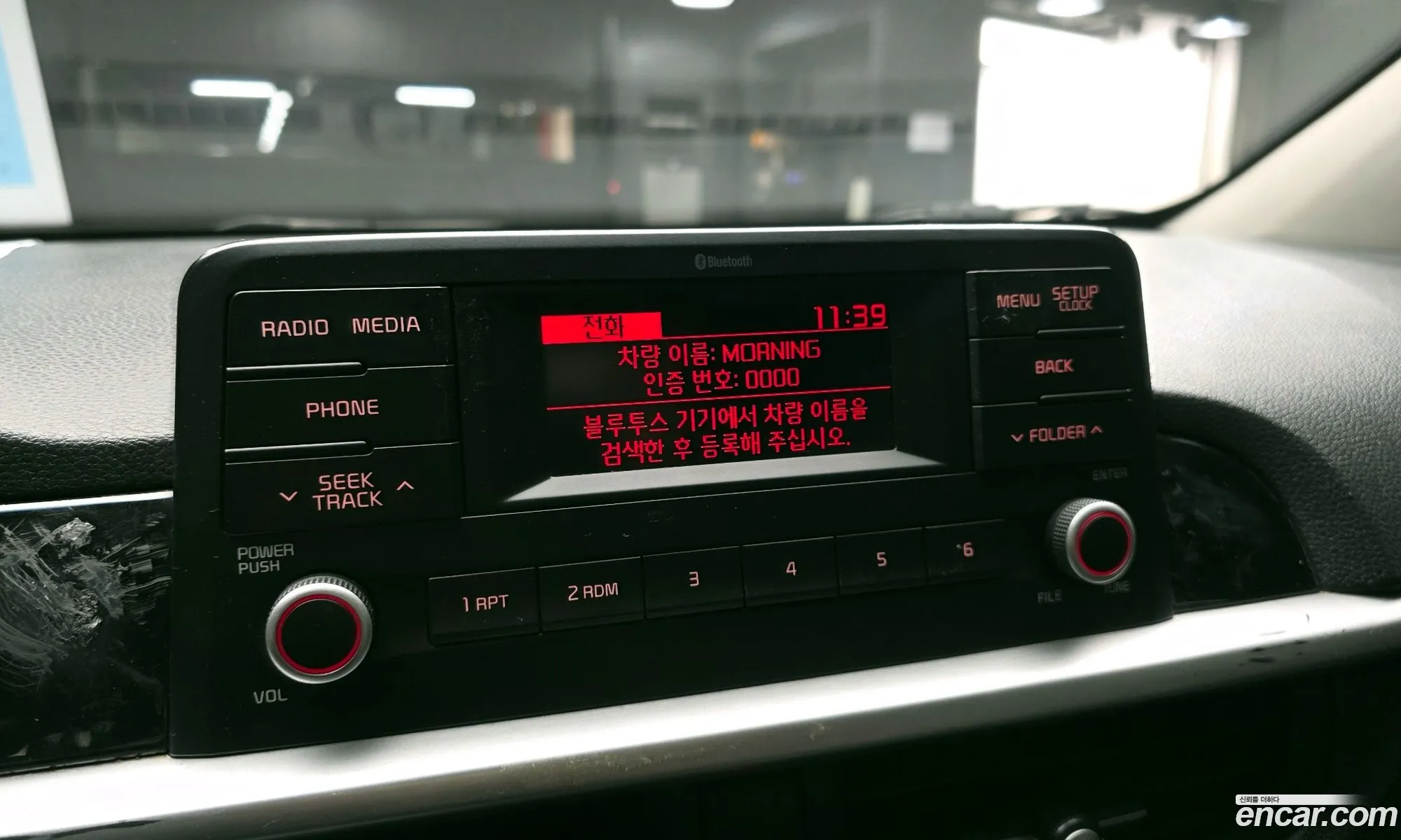 Kia Morning 2019 — 10