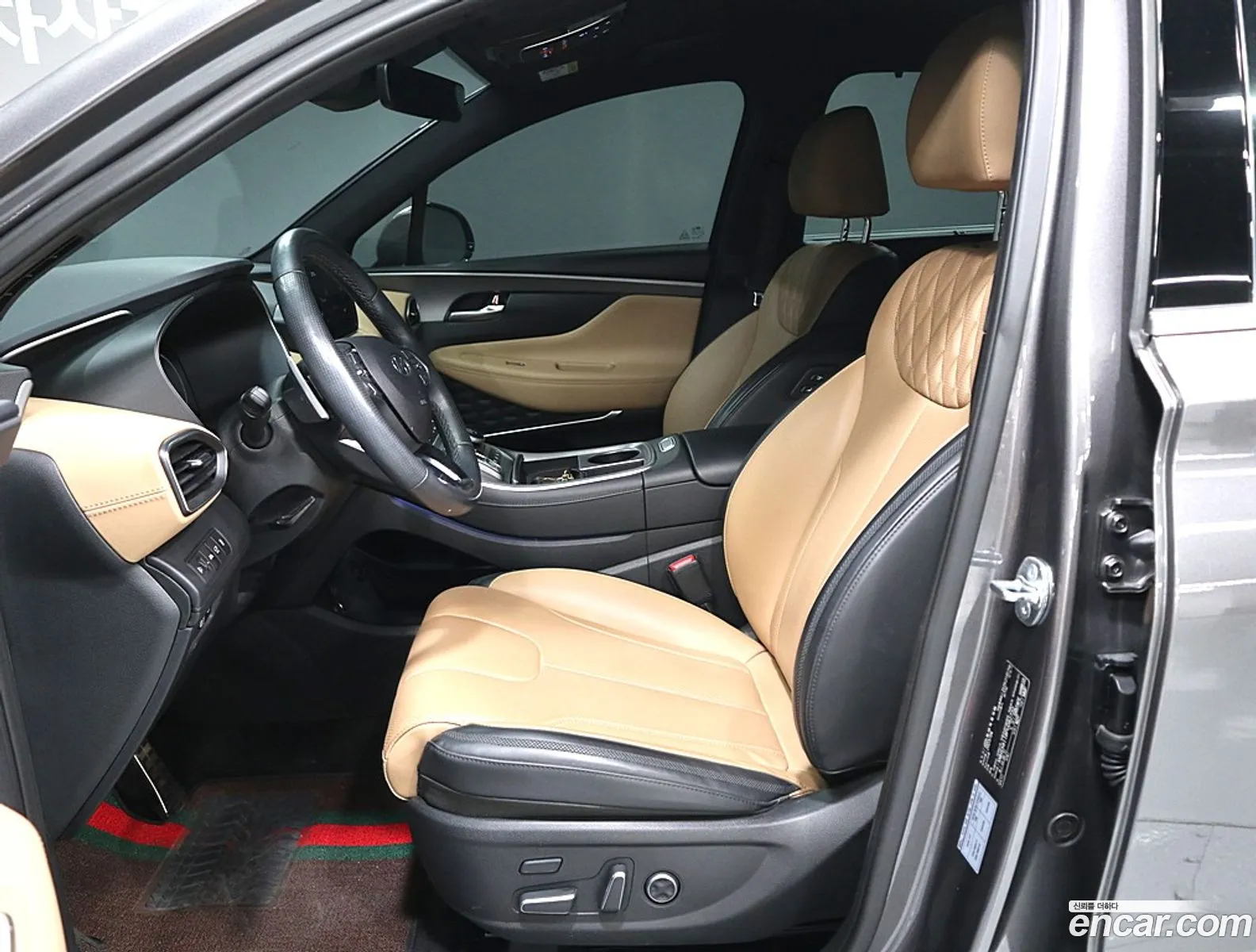 Hyundai Santa Fe 2023 — 4