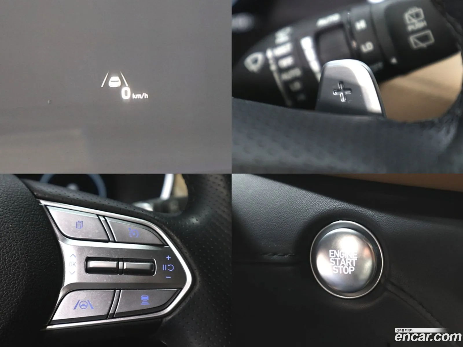 Hyundai Santa Fe 2023 — 6