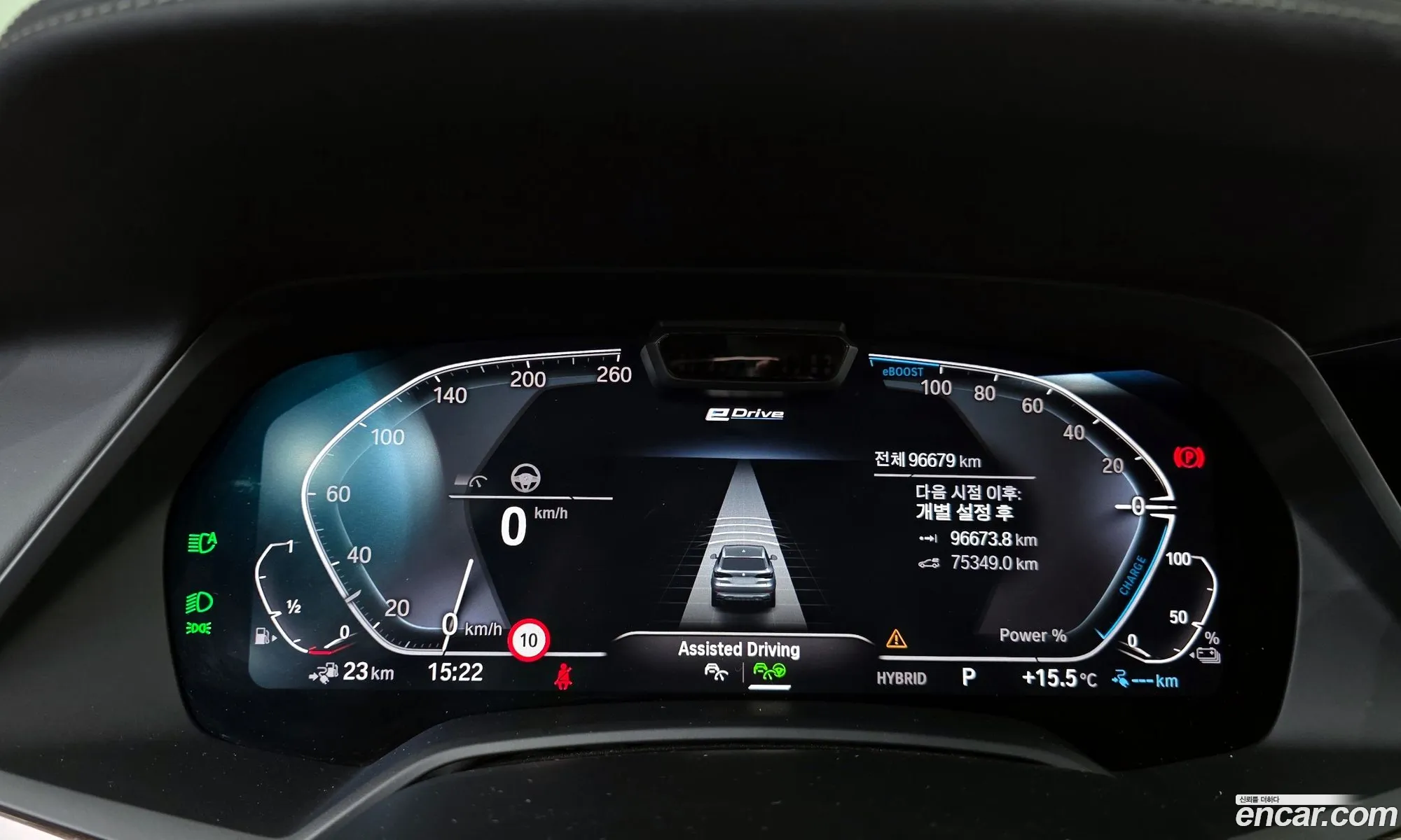 BMW X5 2022 — 10