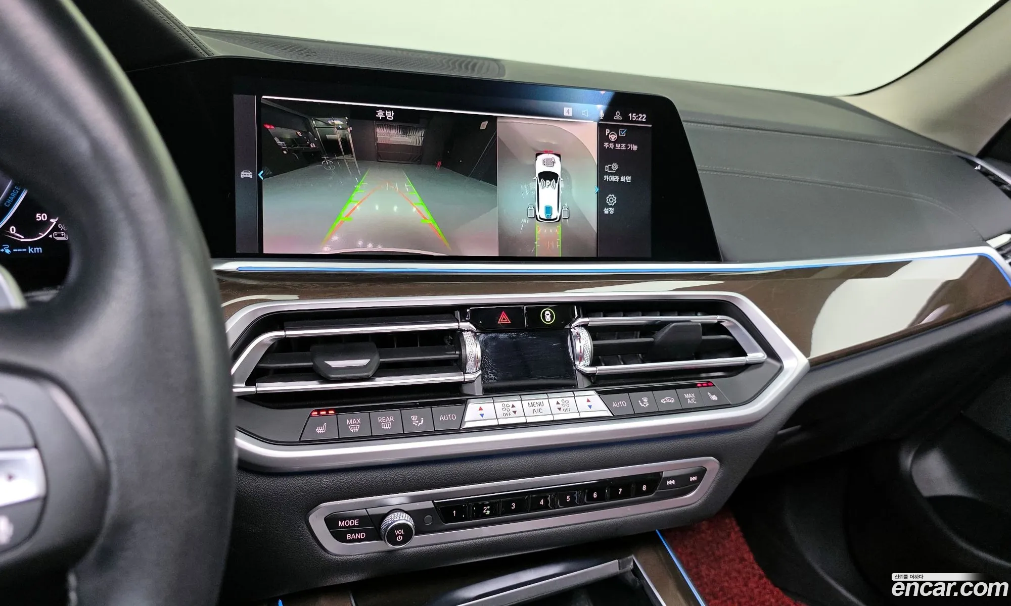 BMW X5 2022 — 15