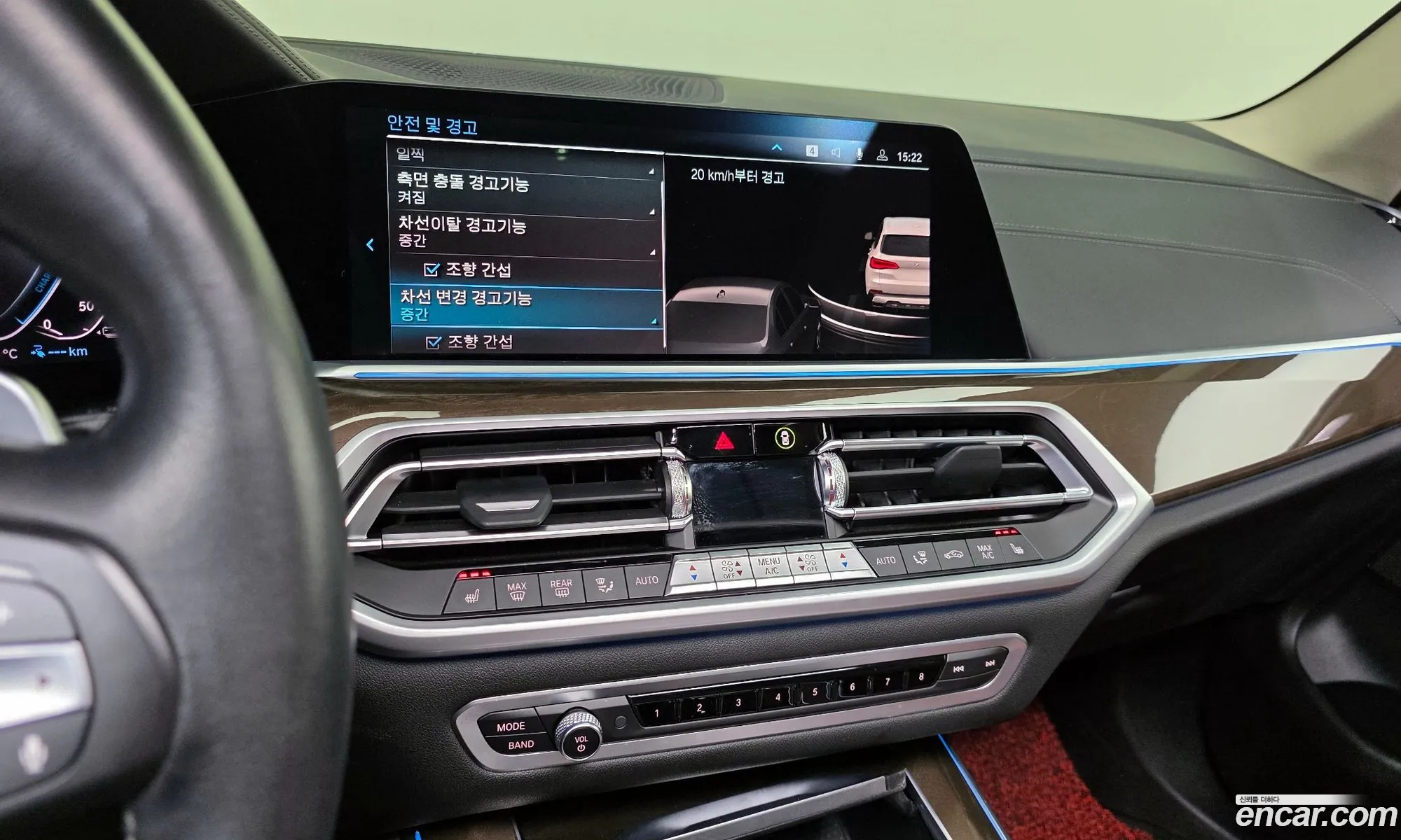 BMW X5 2022 — 3