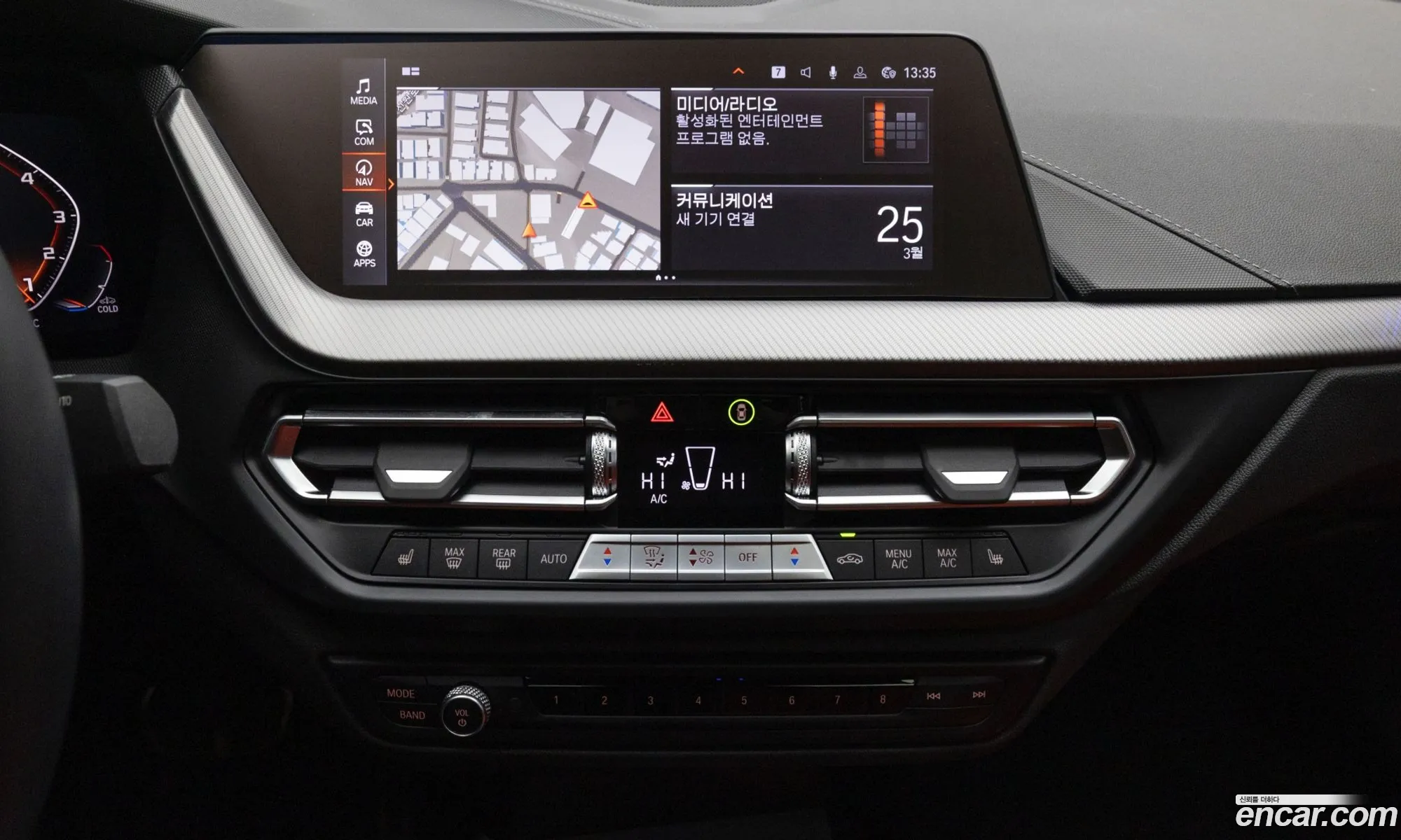 BMW 2 Series Gran Coupe 2024 — 8