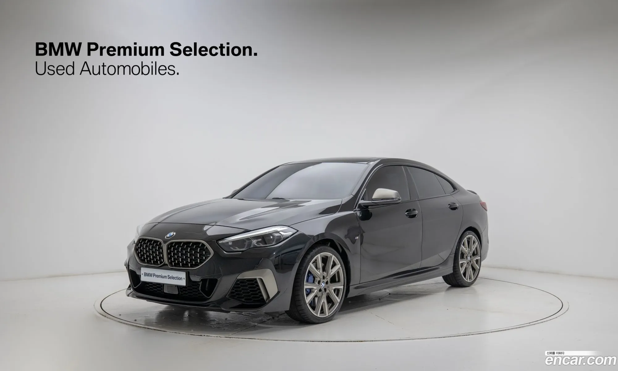 BMW 2 Series Gran Coupe 2024 — 14