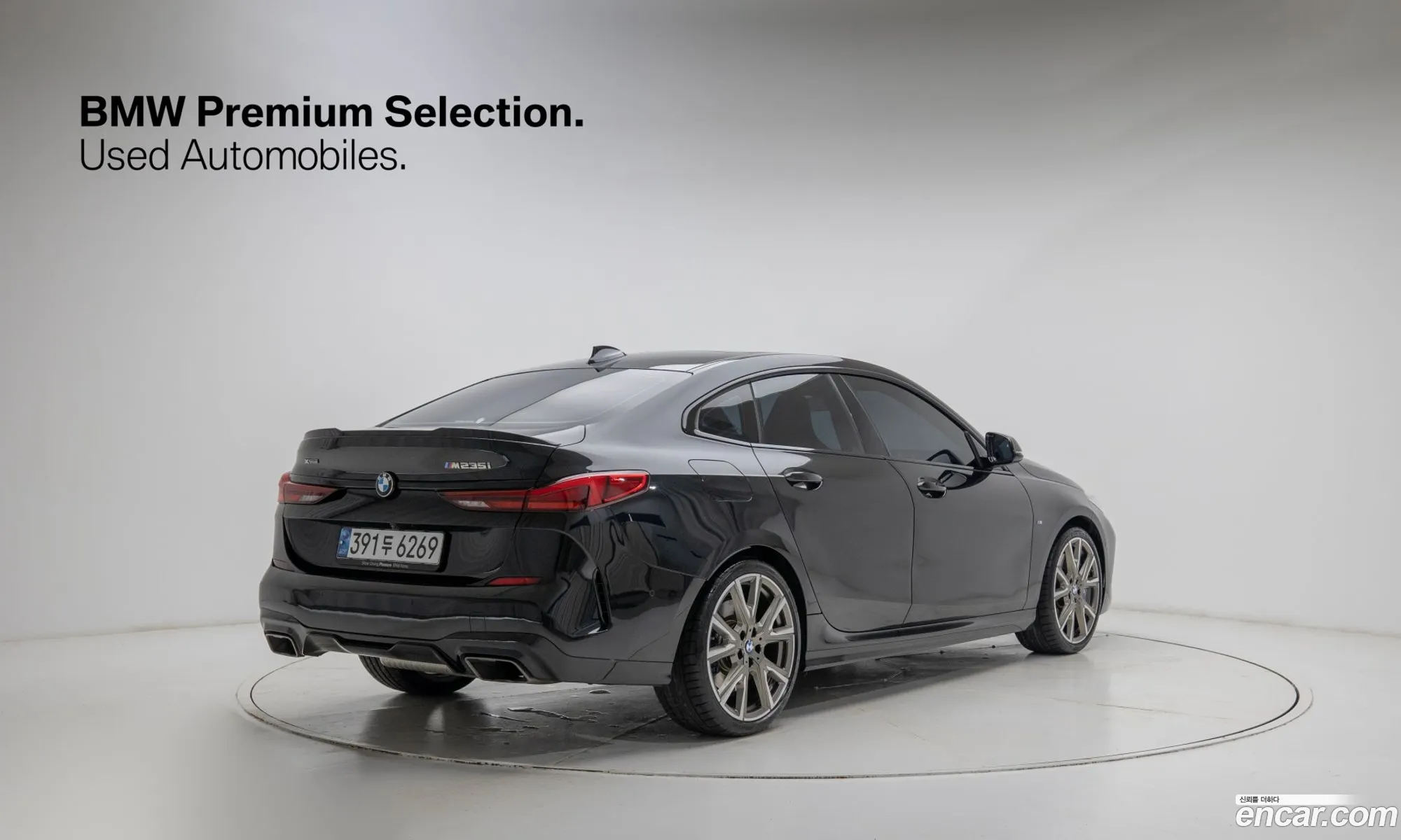BMW 2 Series Gran Coupe 2024 — 12