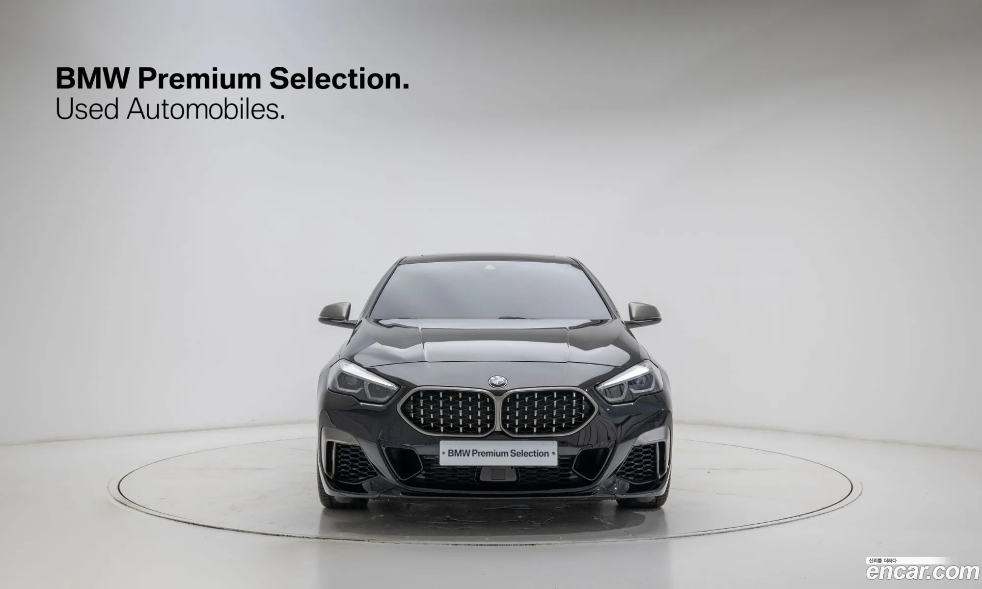 BMW 2 Series Gran Coupe 2024 — 16