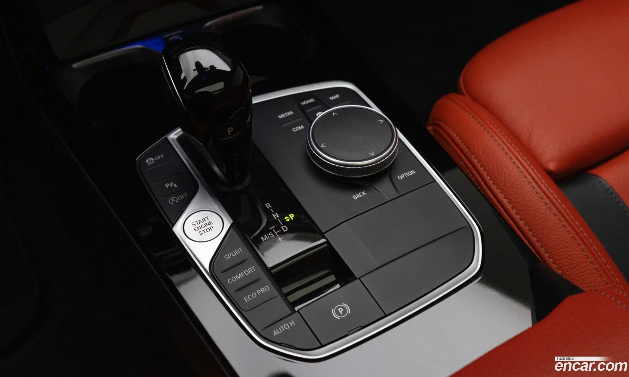 BMW 2 Series Gran Coupe 2024 — 15