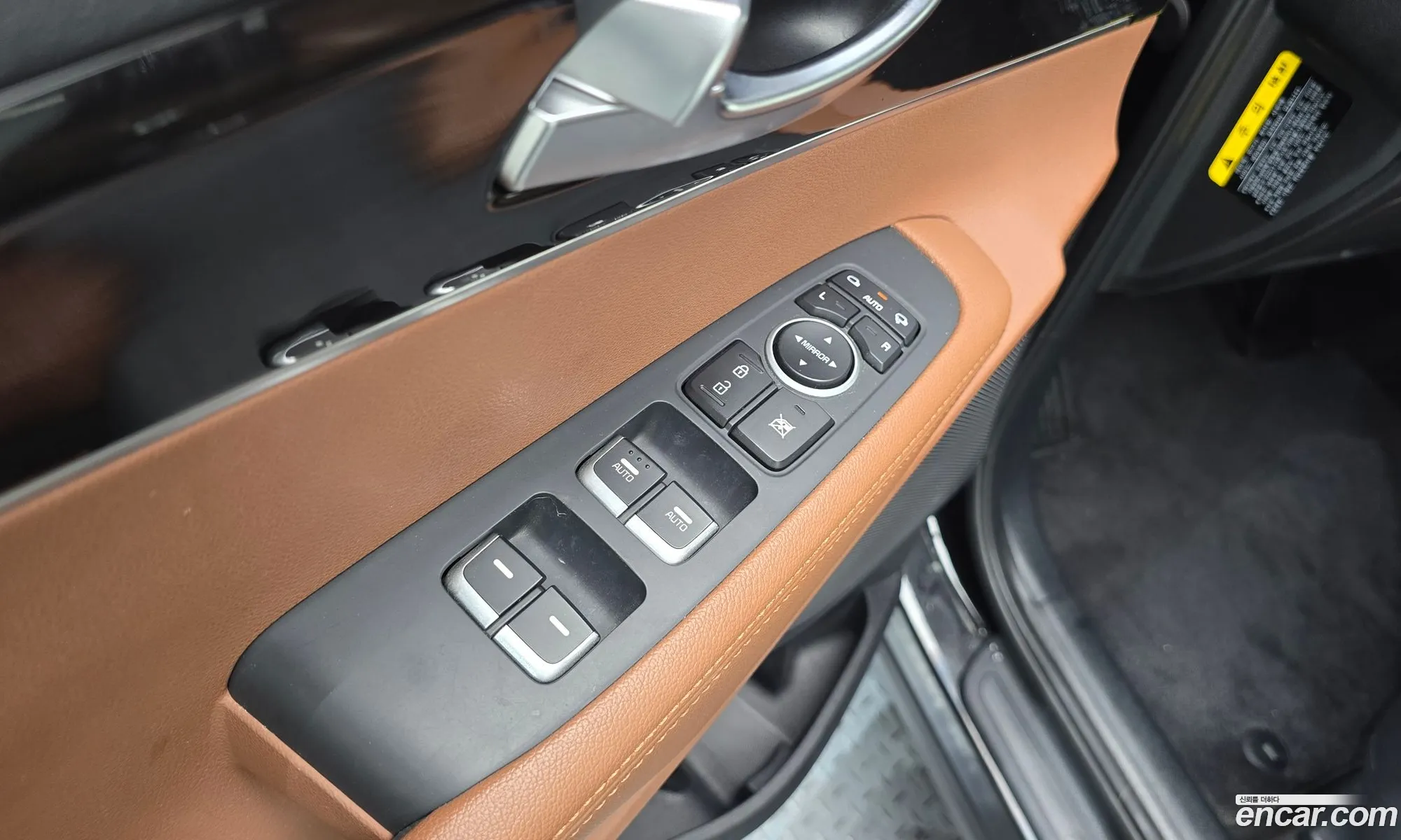 Kia Sorento 2018 — 3