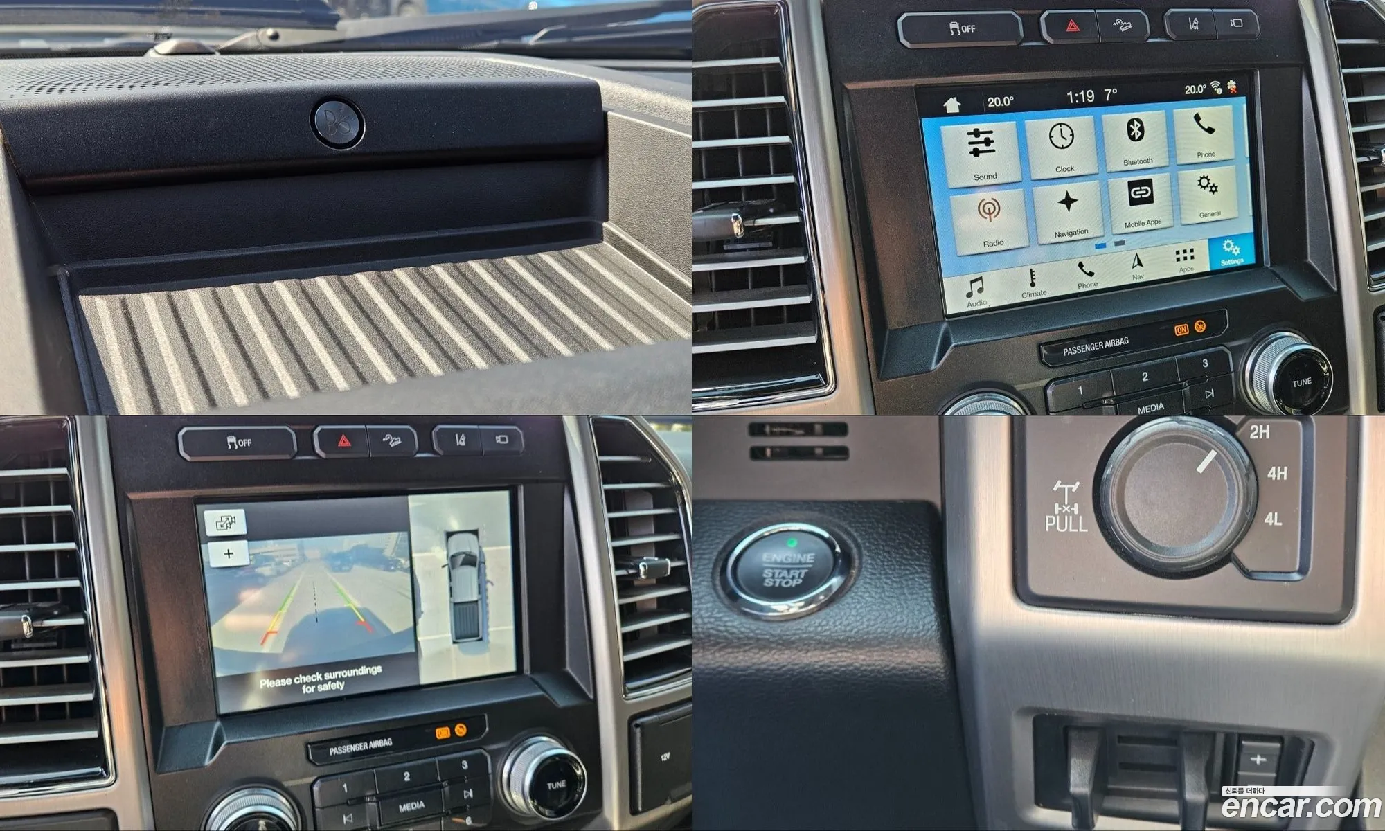 Ford F-250 2019 — 9