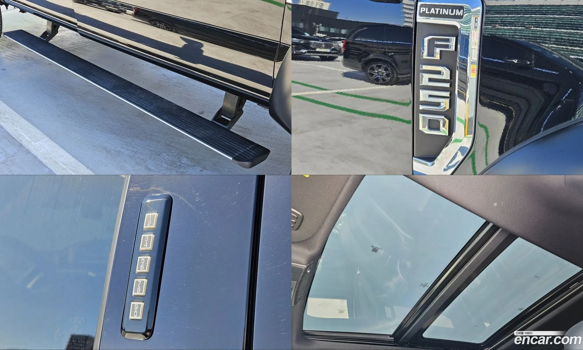 Ford F-250 2019 — 20