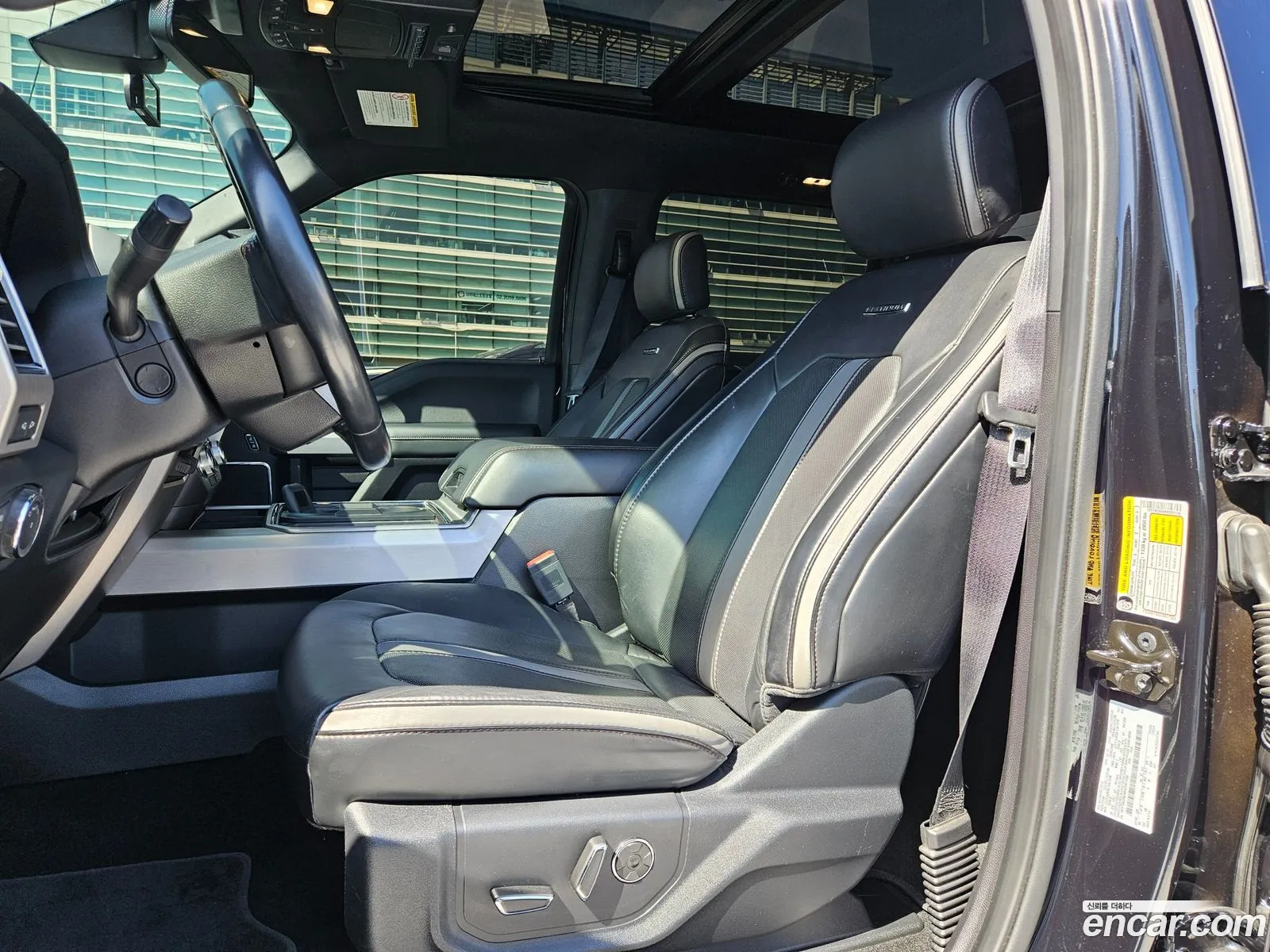 Ford F-250 2019 — 4