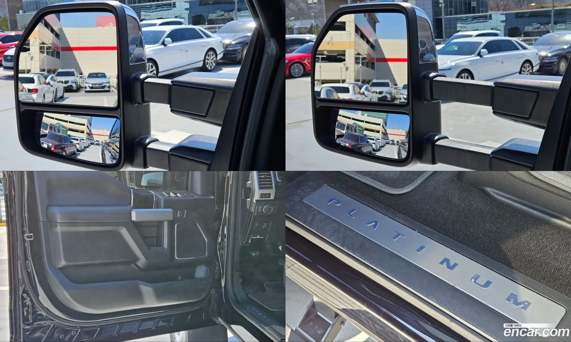 Ford F-250 2019 — 13