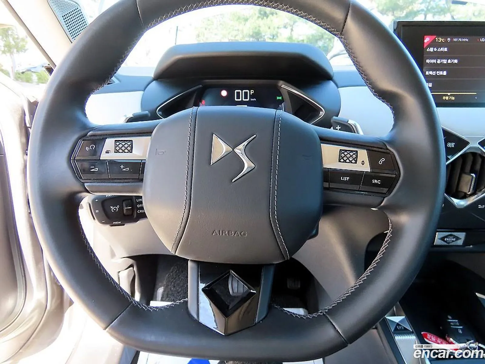 Citroen/DS DS3 Crossback 2020 — 12