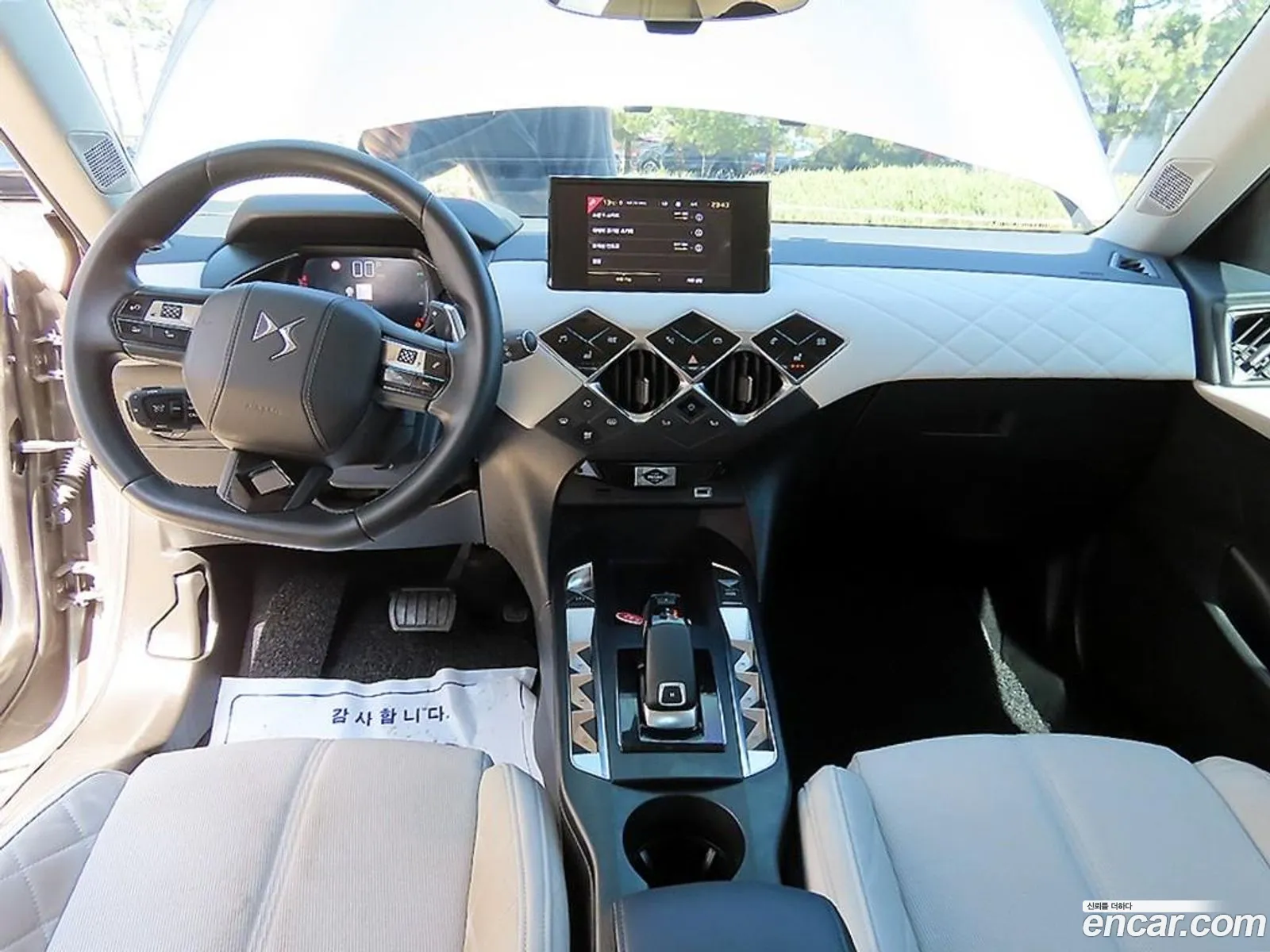 Citroen/DS DS3 Crossback 2020 — 6