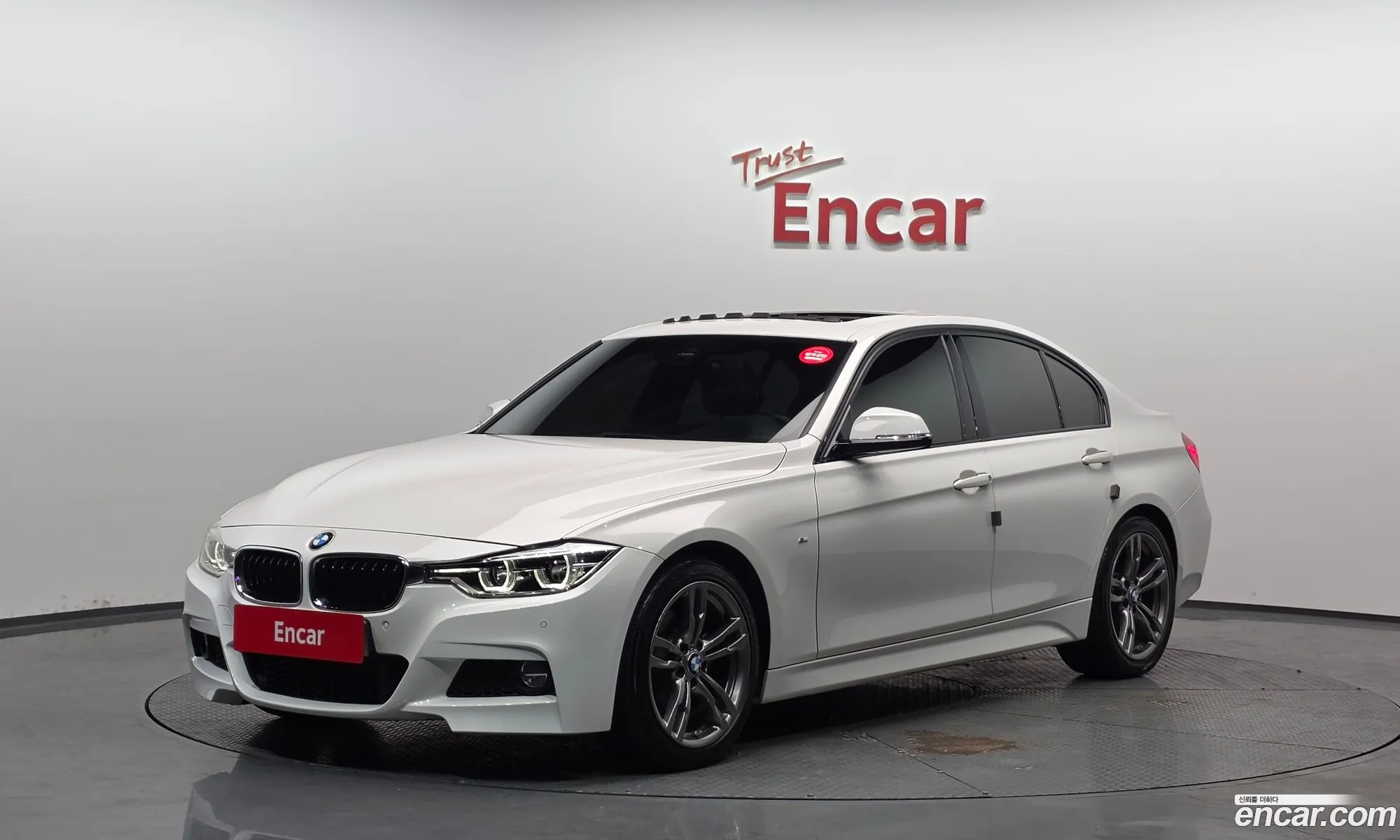 BMW 3 Series 2017 — 17