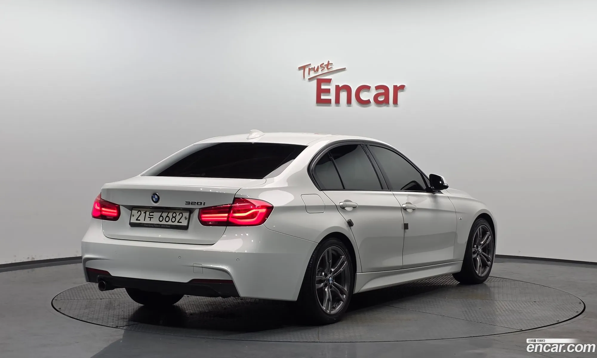 BMW 3 Series 2017 — 15