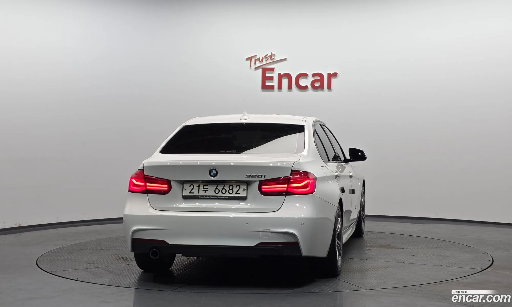 BMW 3 Series 2017 — 5