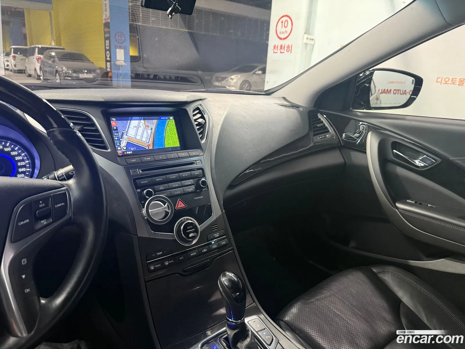 Hyundai Grandeur HG 2015 — 10