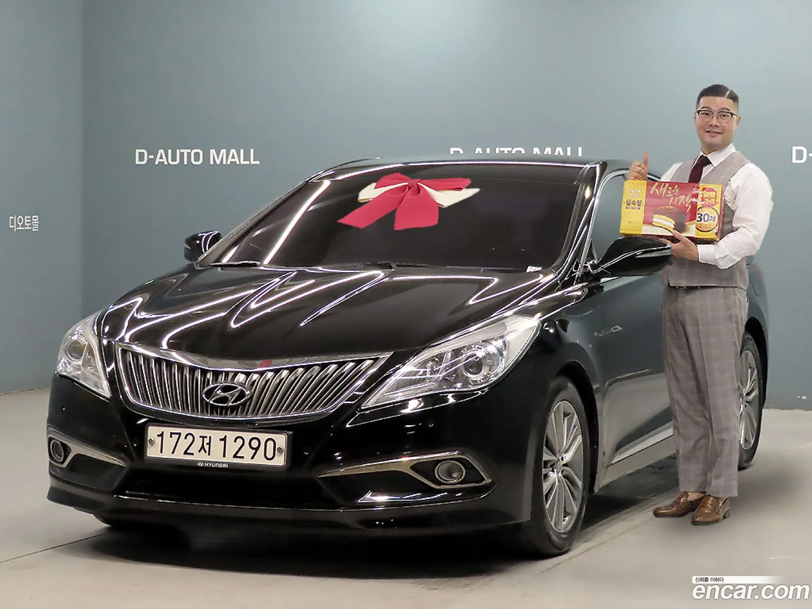Hyundai Grandeur HG 2015 — 15
