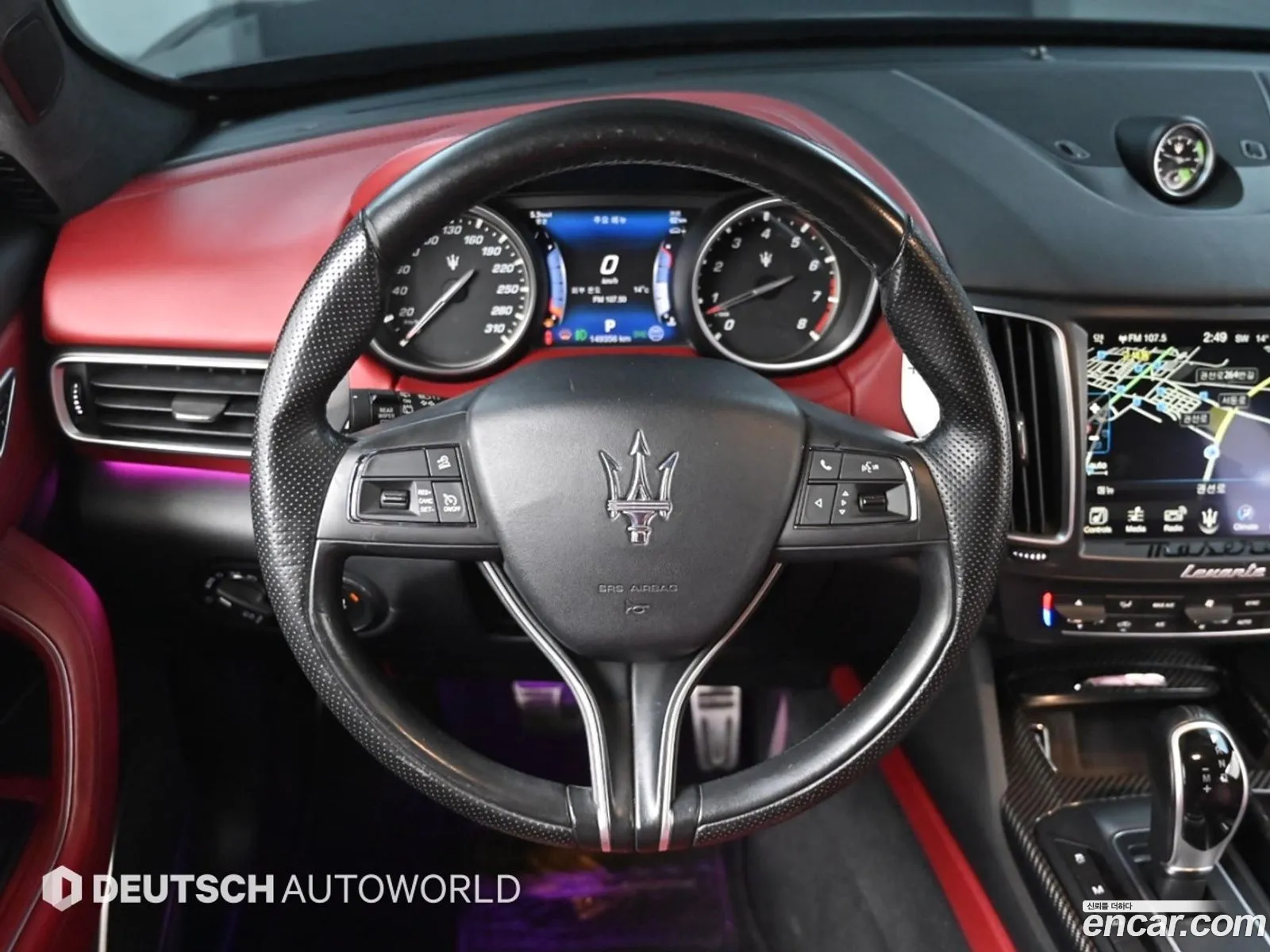 Maserati Levante 2017 — 6