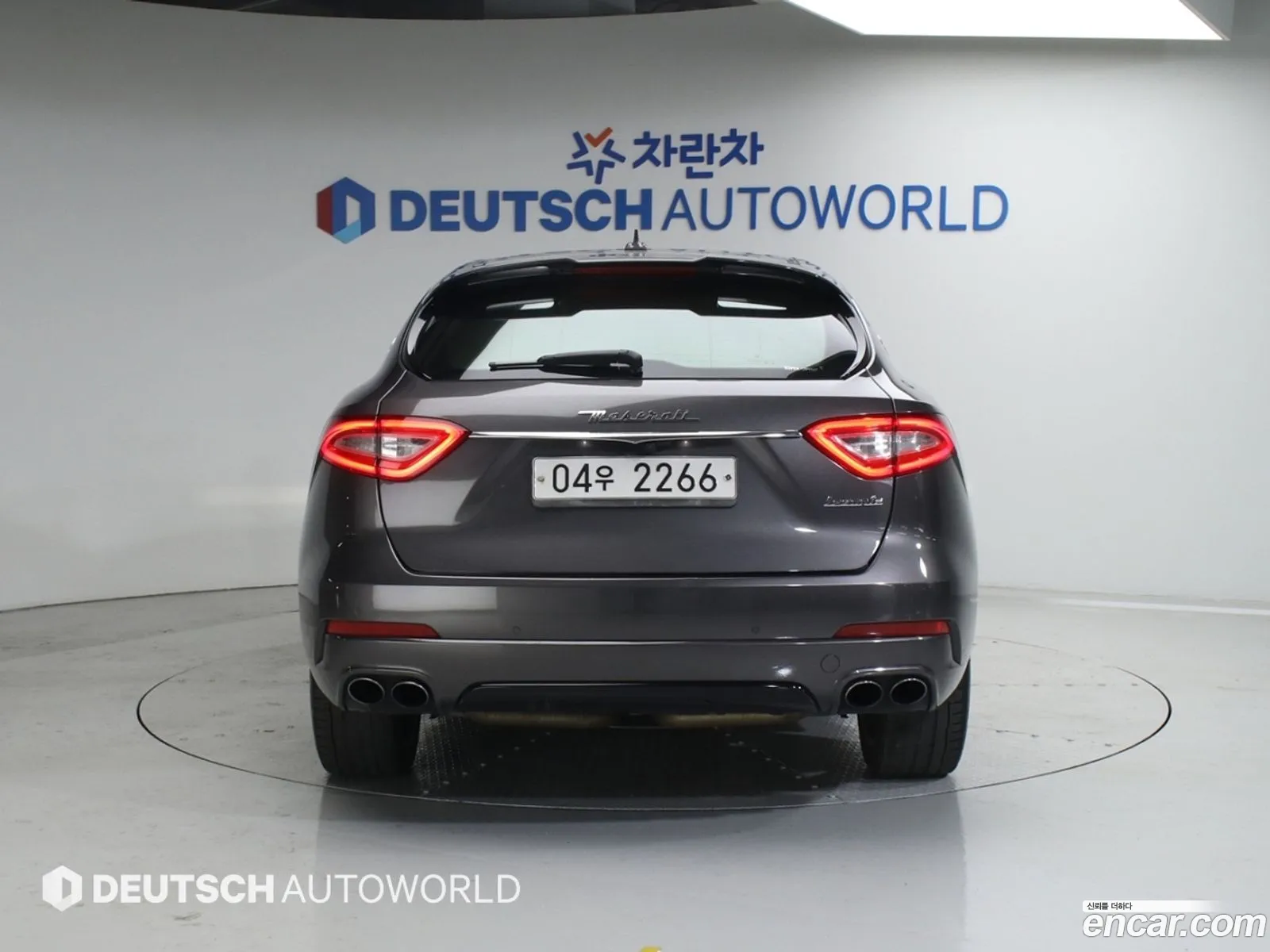 Maserati Levante 2017 — 5