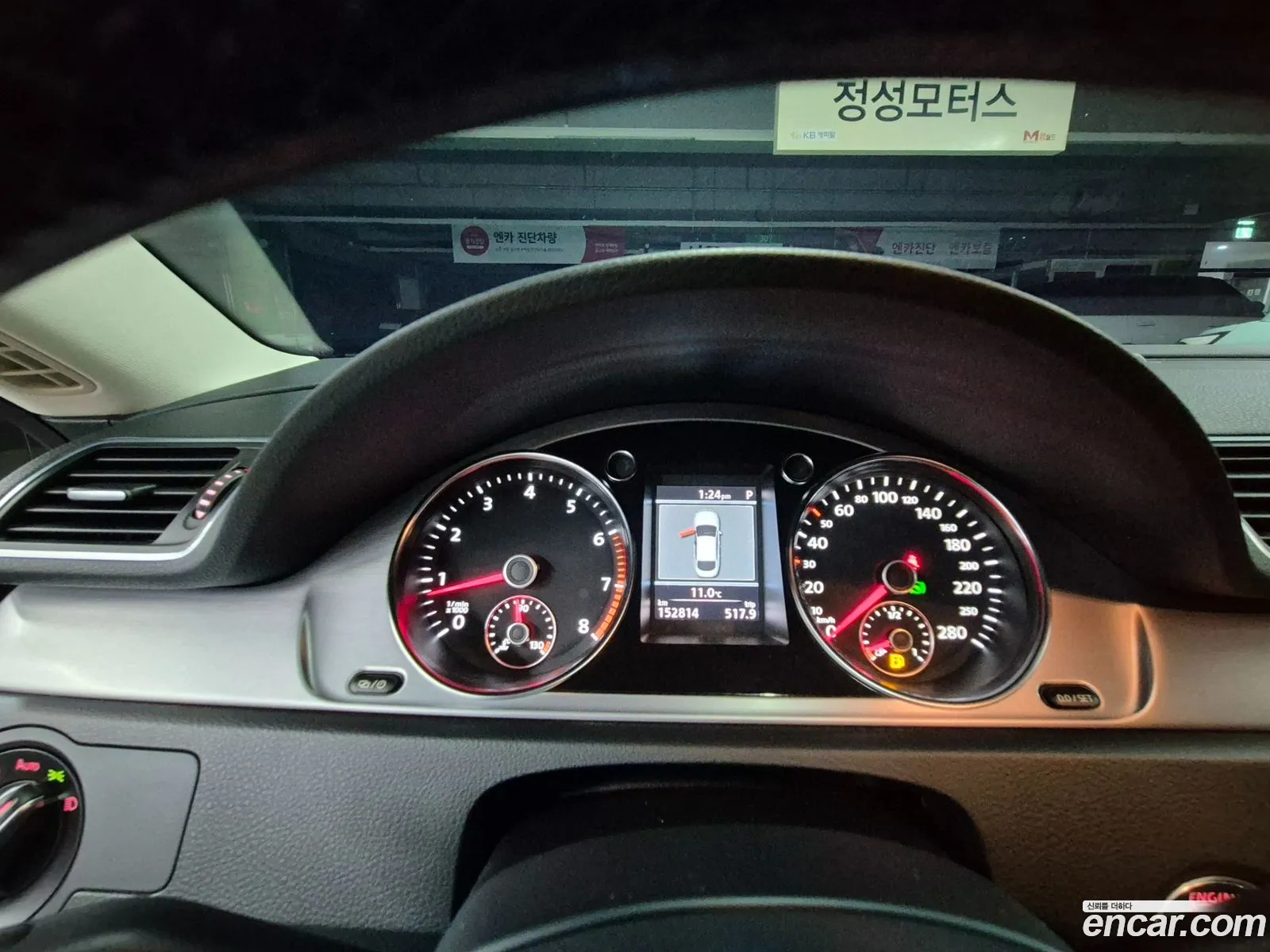 Volkswagen CC 2014 — 18